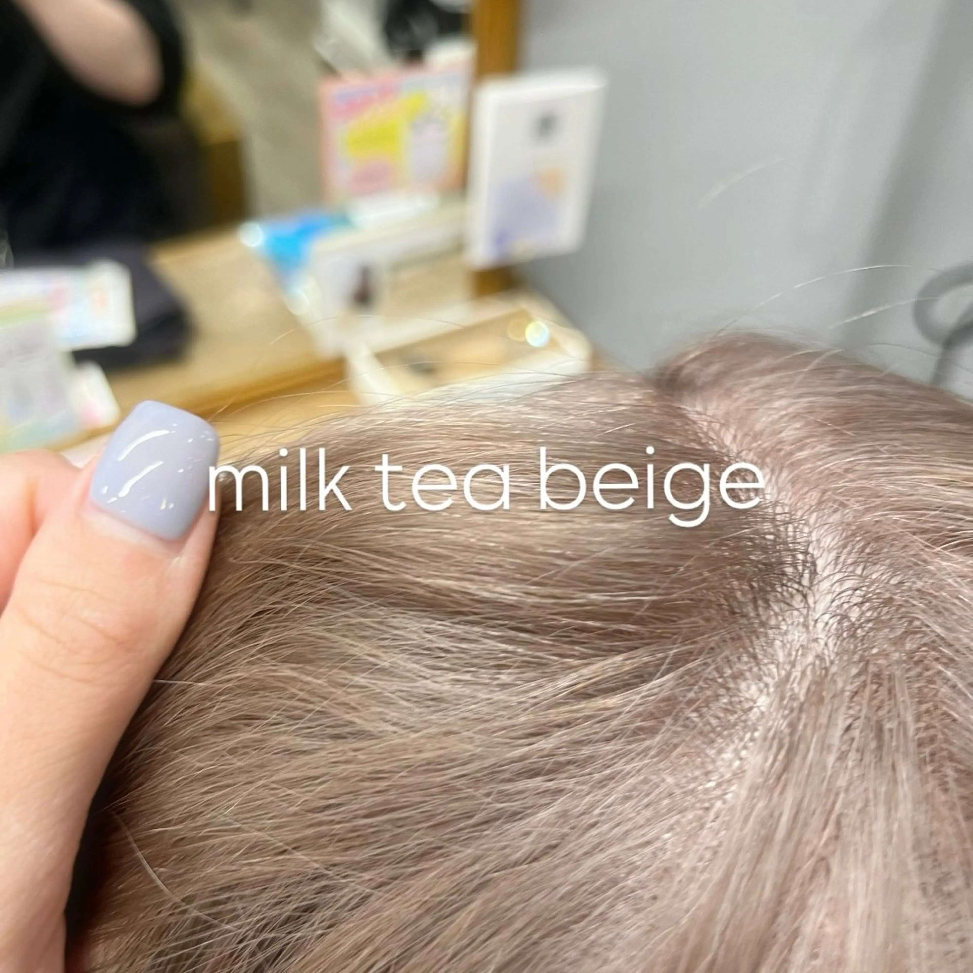 セミロング カラー トリートメント lucina ヒヨリのヘアスタイル