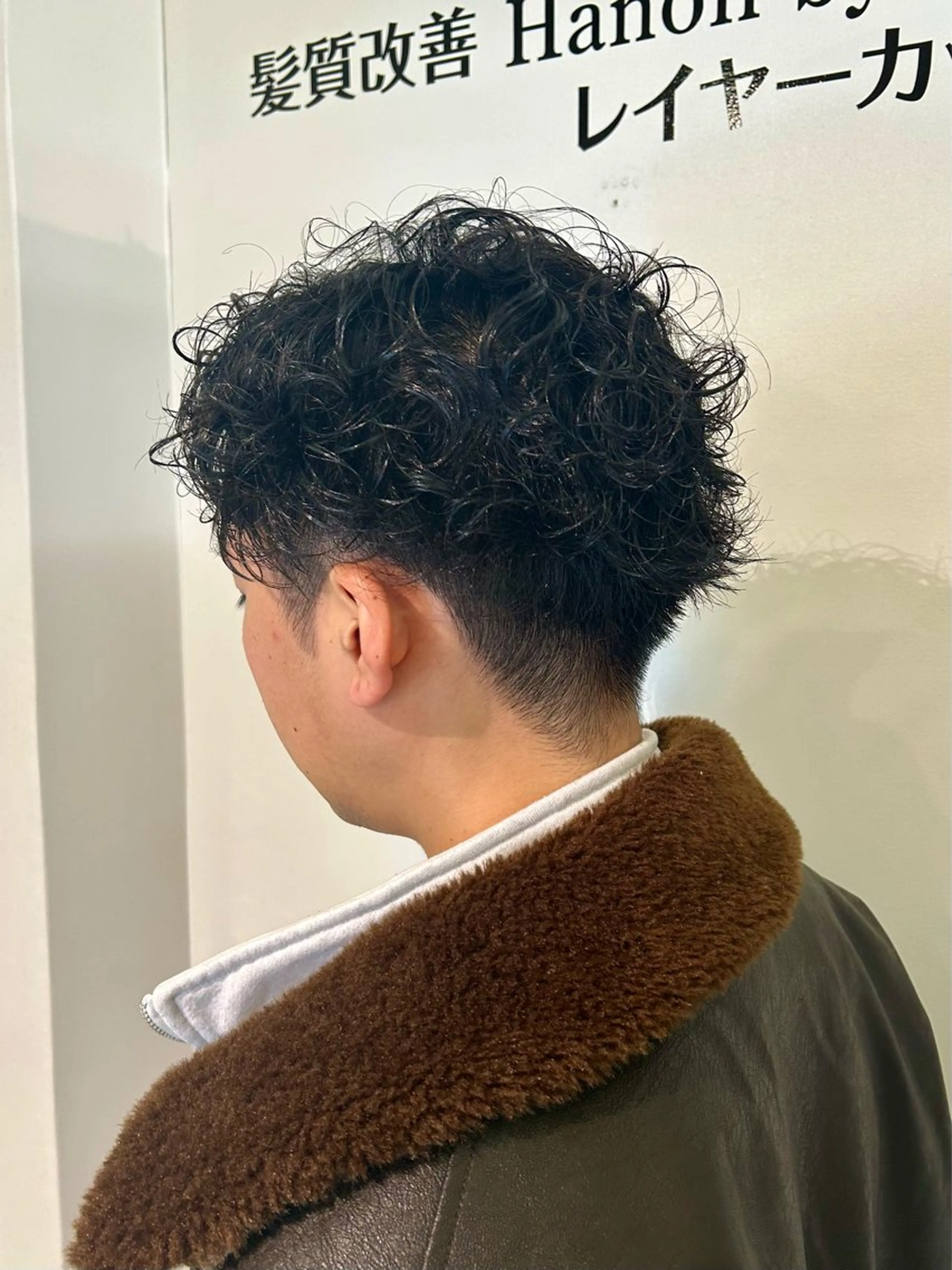 メンズ カット パーマ ⚜️メンズ特化 ひかる⚜️のヘアスタイル