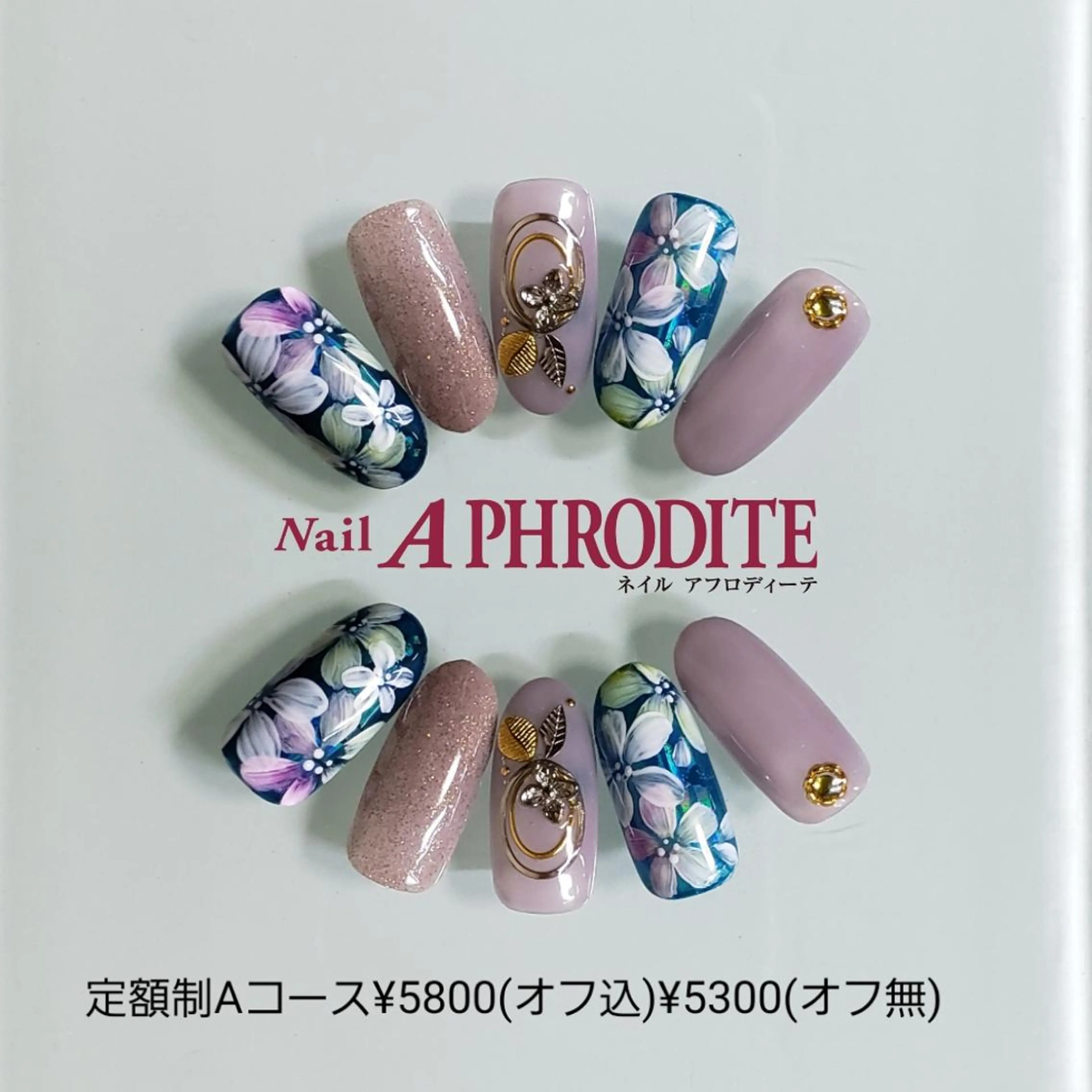 ネイル 持ち込み ニュアンスネイル ハンドネイル Nail  Aphroditeのネイルデザイン