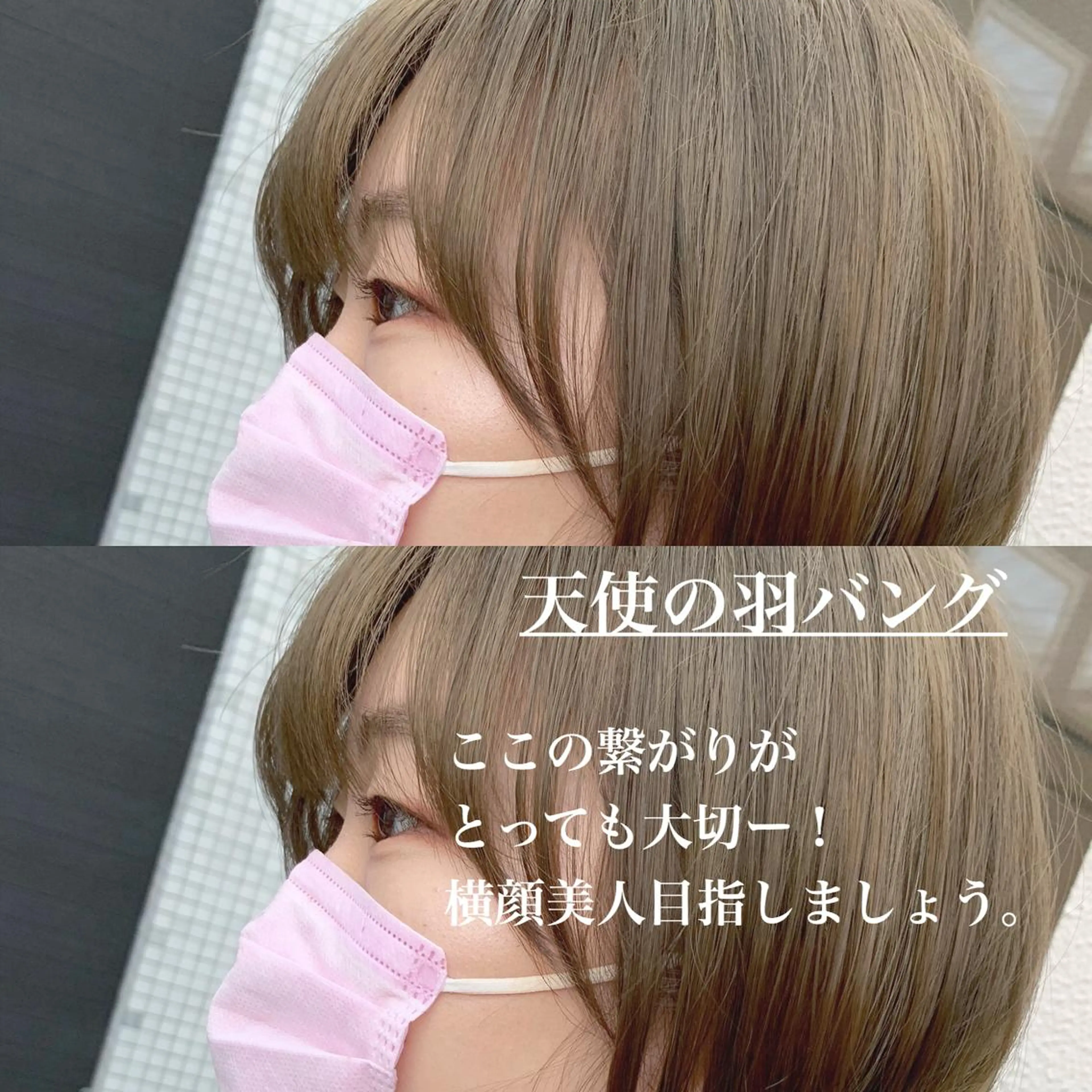 ショート カラー flocci🌙 フロクシのヘアスタイル