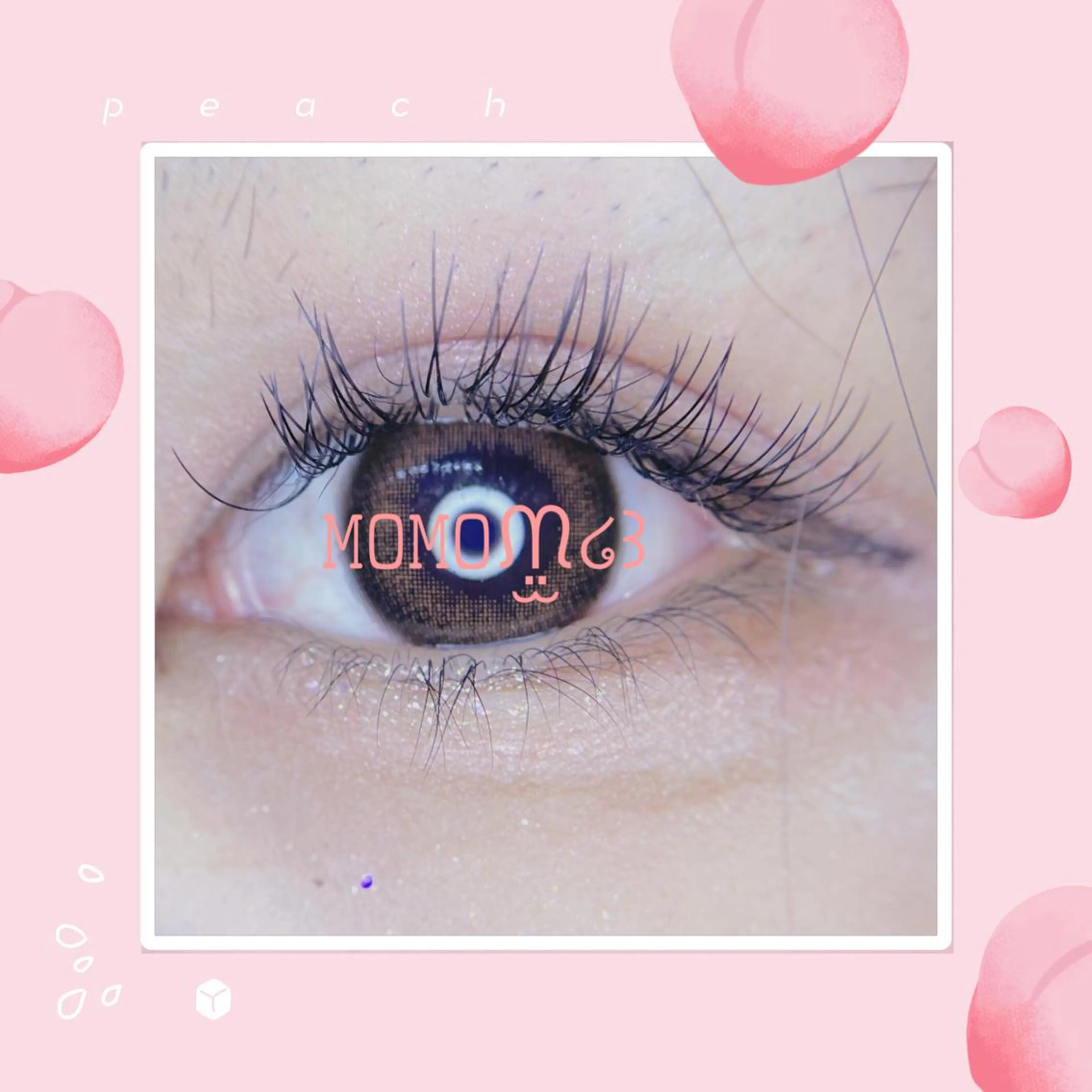 マツエク・マツパ モテデザインのプロ モモ🍑のマツエク・マツパデザイン