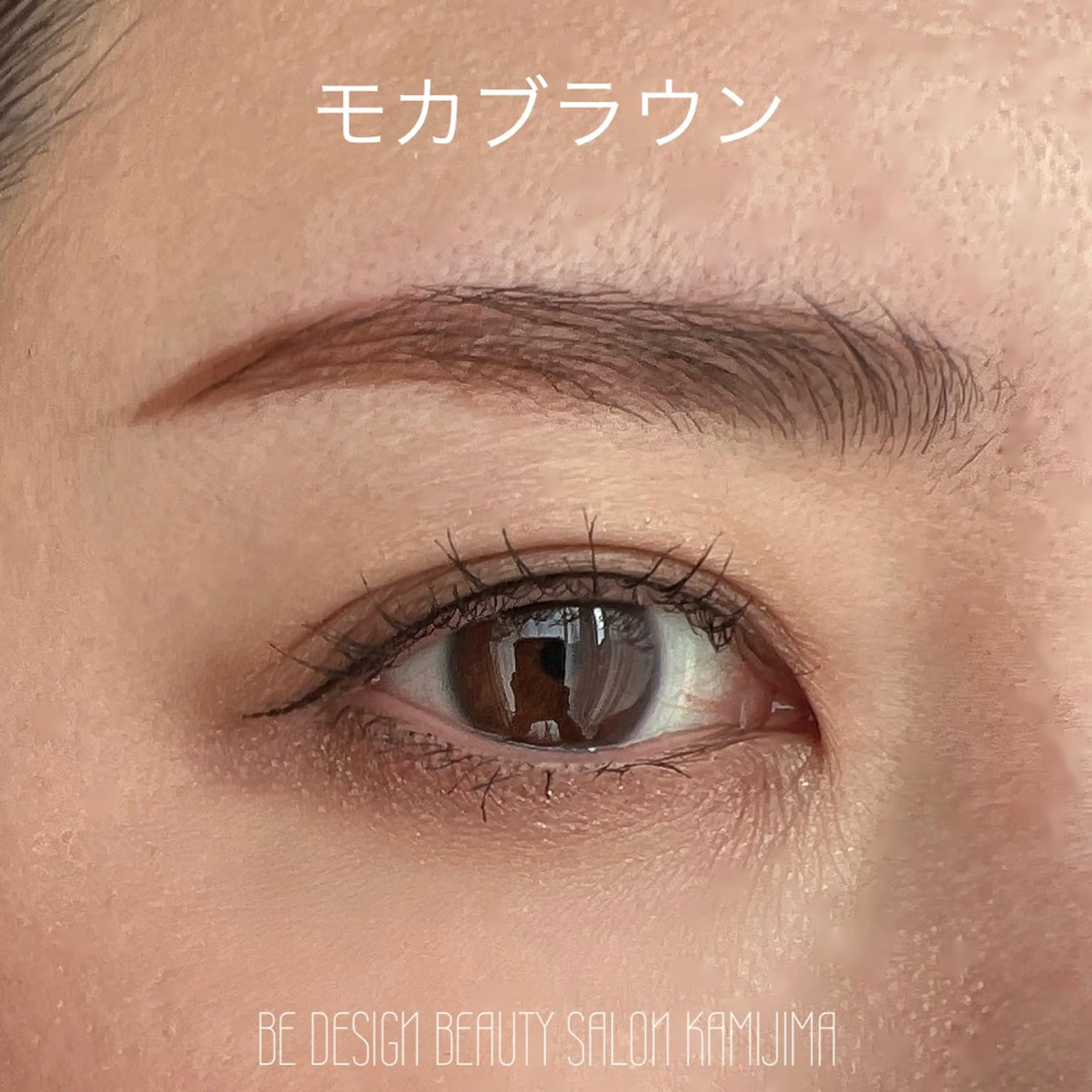 アイブロウ BE DESIGN ビーデザインのマツエク・マツパデザイン