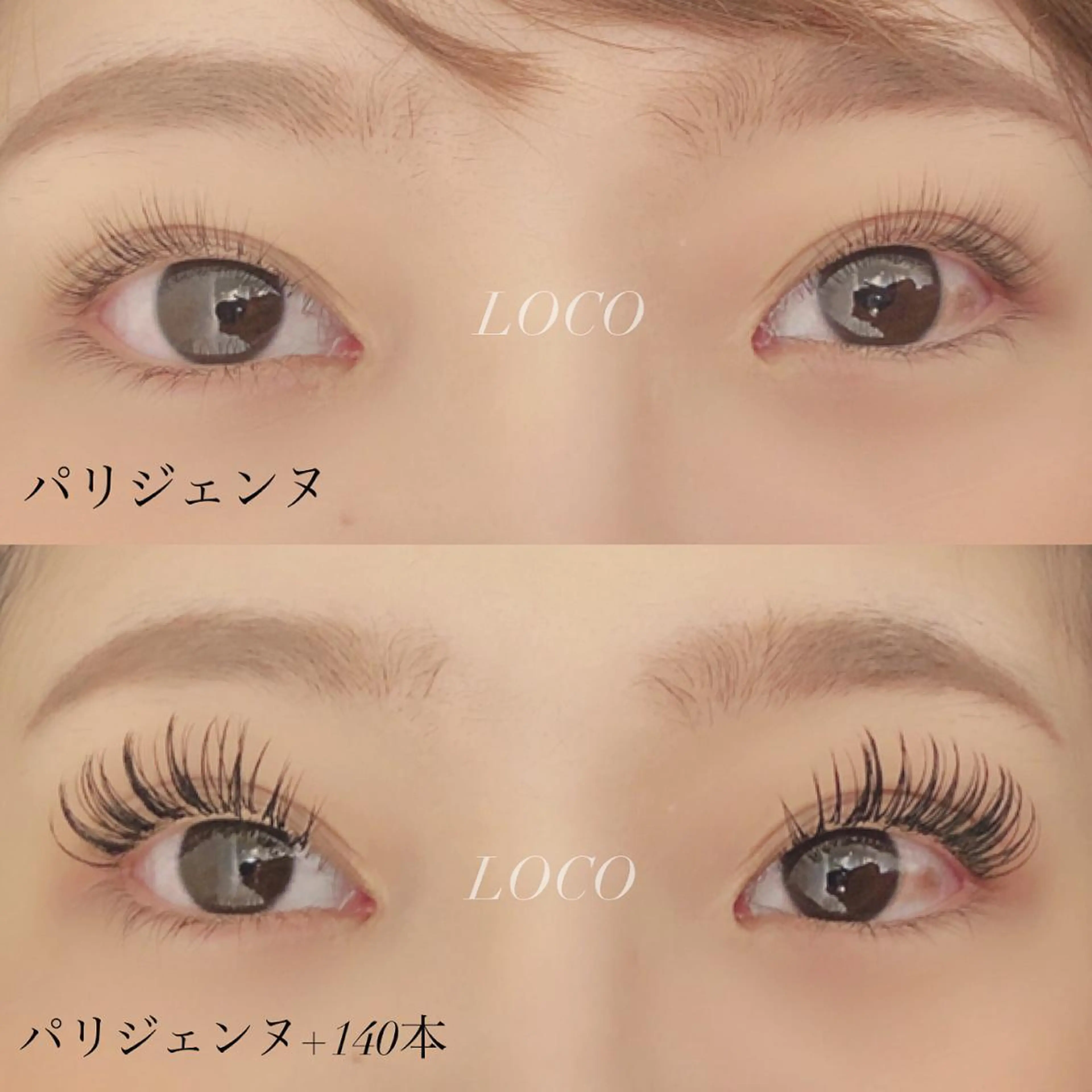 マツエク・マツパ Cカール パリジェンヌラッシュリフト マツパ atelier      Charmemu所属・𝕋𝕆ℙアイリスト sanaeのマツエク・マツパデザイン