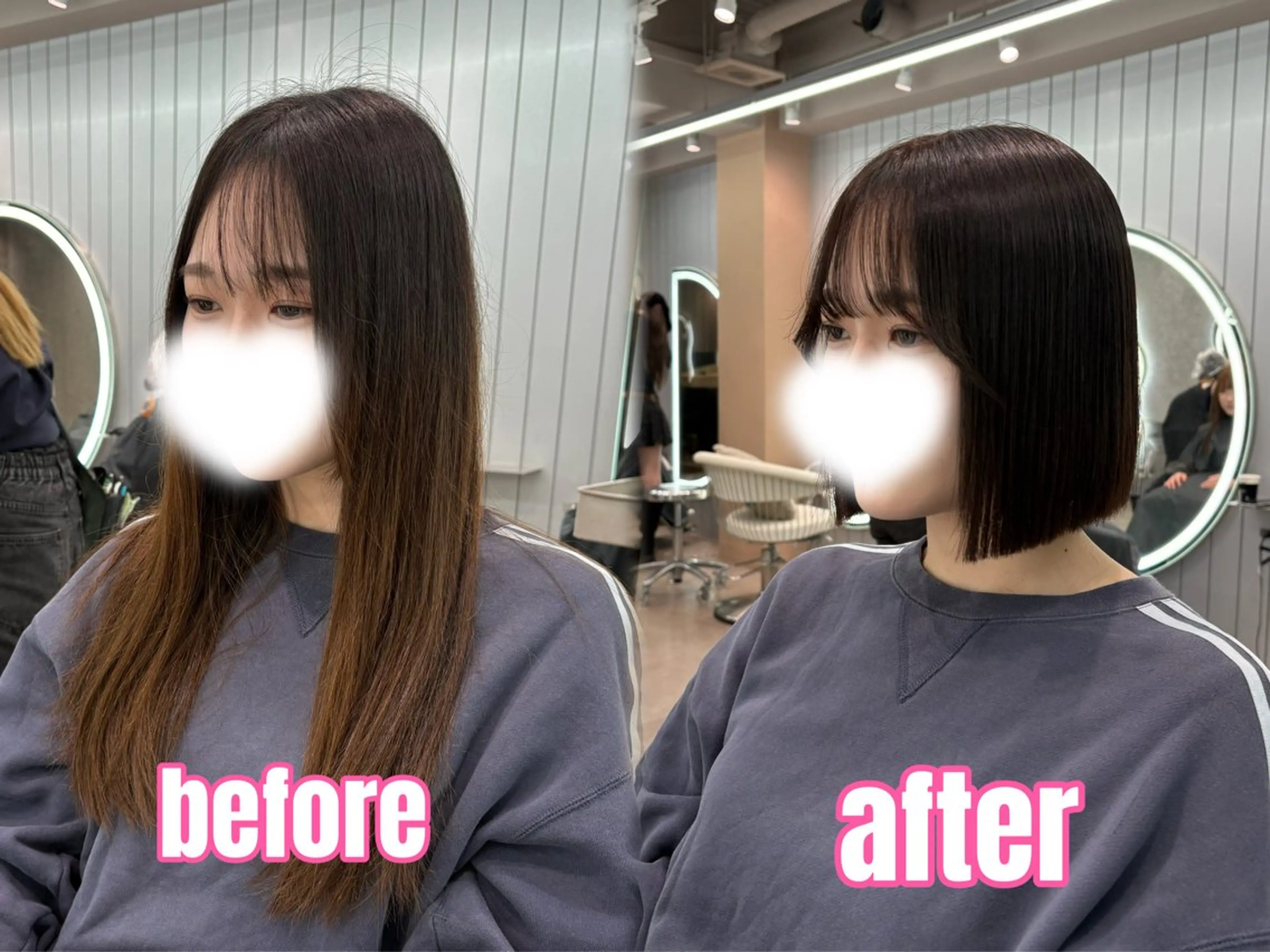 ミディアム ヘアアレンジ 顔まわりレイヤー 顔周りカット ハッシュカット 髪質改善 韓国風ヘア カット 縮毛矯正 トリートメント ヘアセット 大宮‎🩵縮毛矯正 レイヤー　佐藤和のヘアスタイル