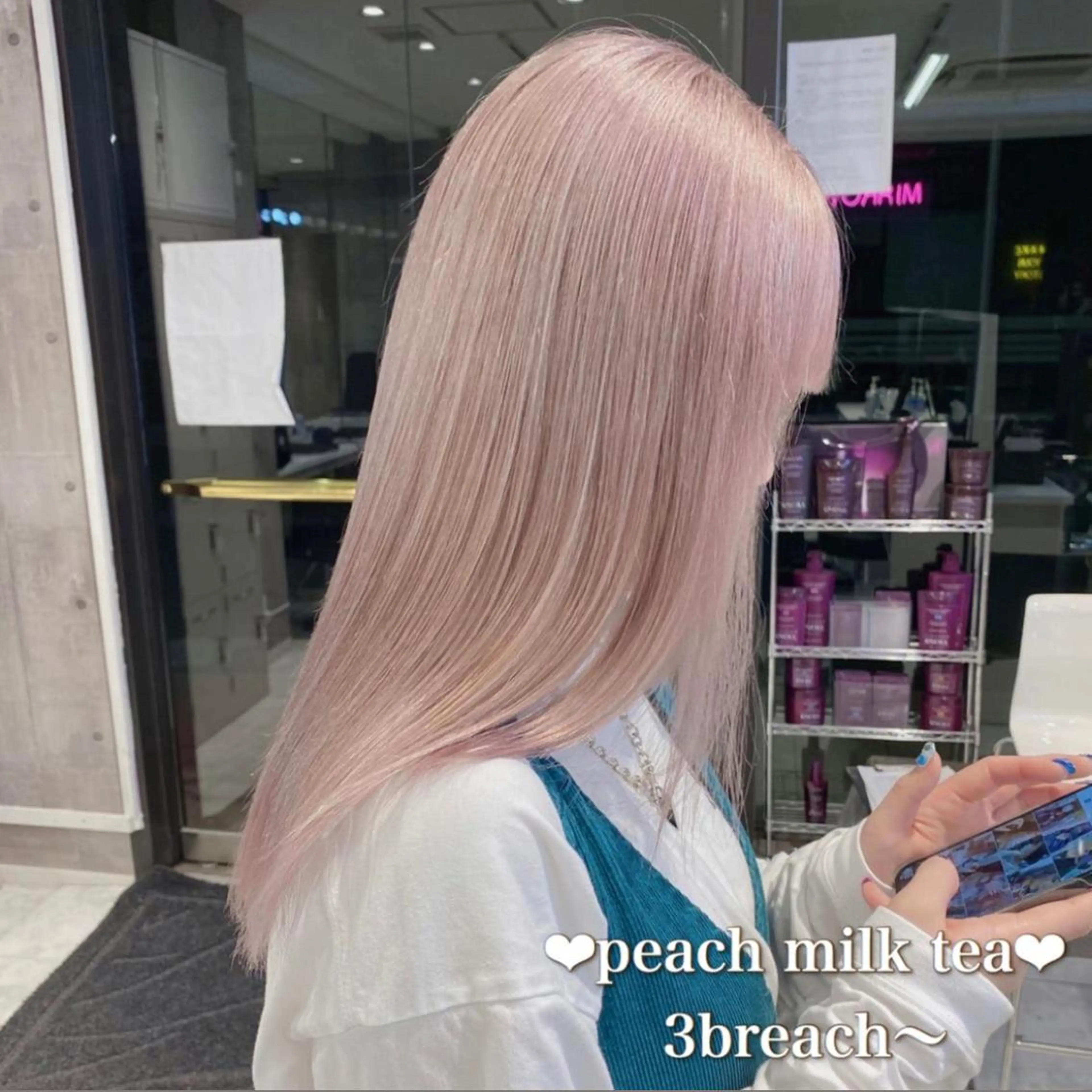 【1日1名様限定（ケアブリーチ無料）】🍓ブリーチ＋カラー＋トリートメント🍓の写真