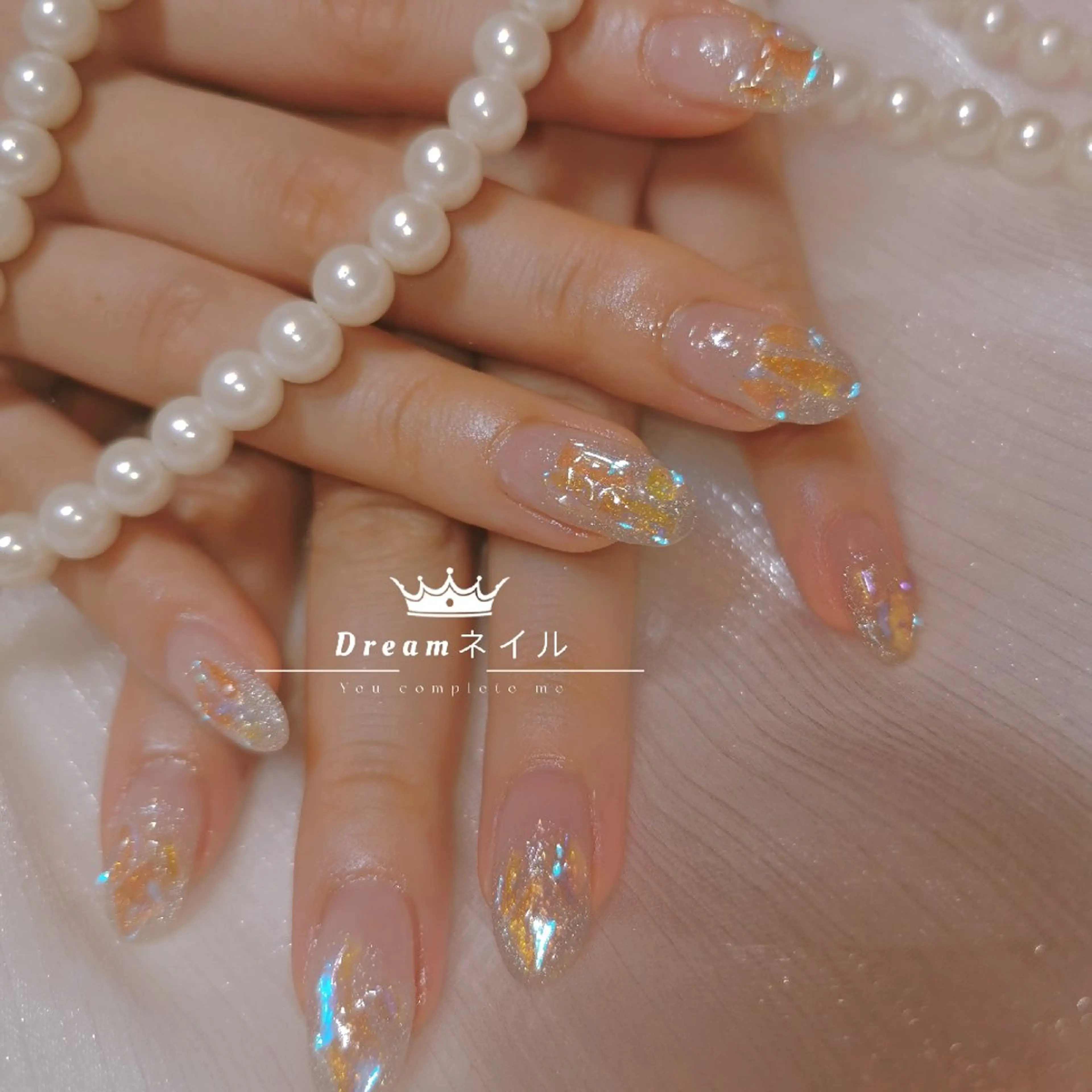 ネイル オーロラネイル キラキラネイル ハンドネイル ネイリストゆか💅 長さだし、深爪矯正のネイルデザイン