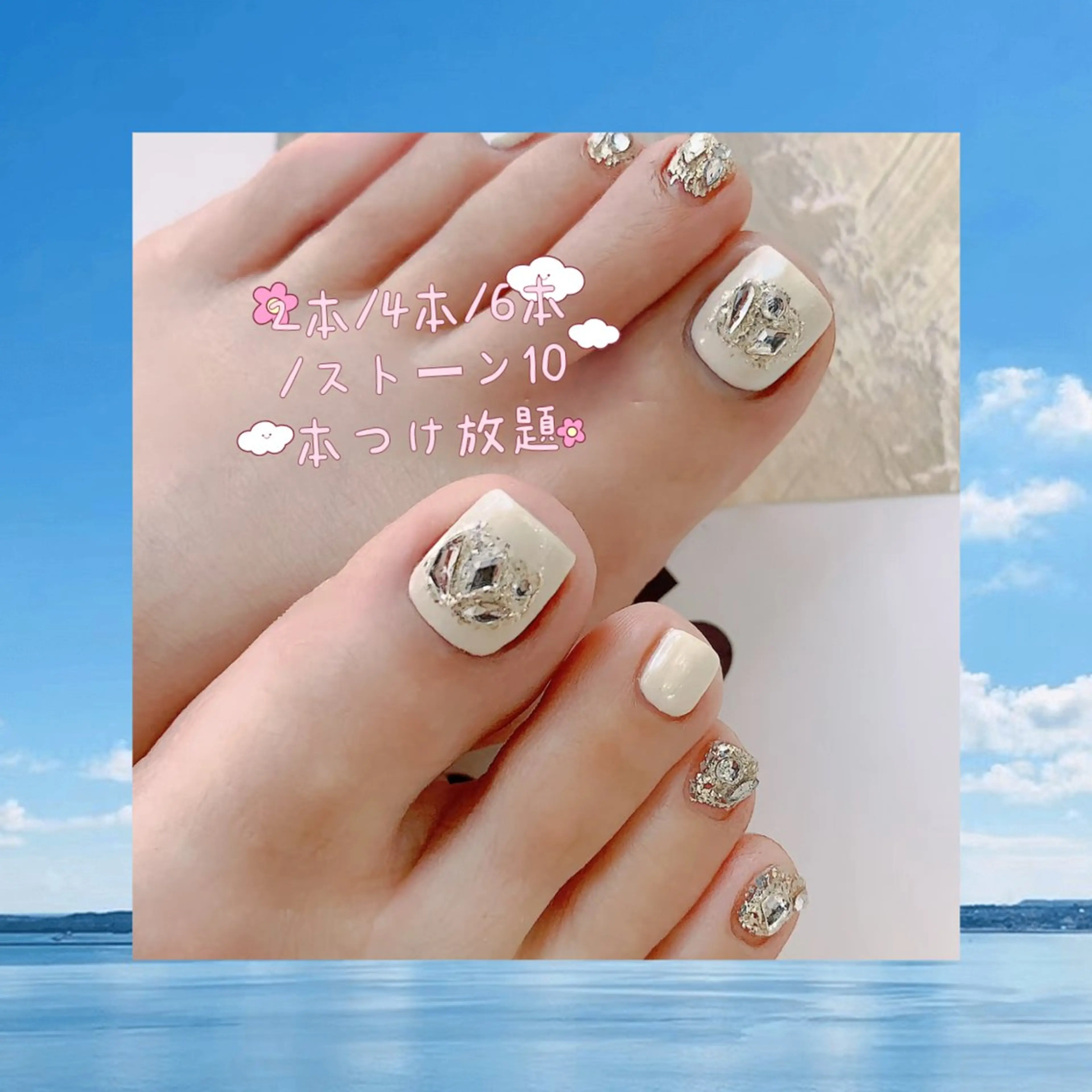 ネイル フットネイル ジェルネイル 持ち込み ソフトジェル ラベンダー💖日暮里 ルル💖ネイルのネイルデザイン