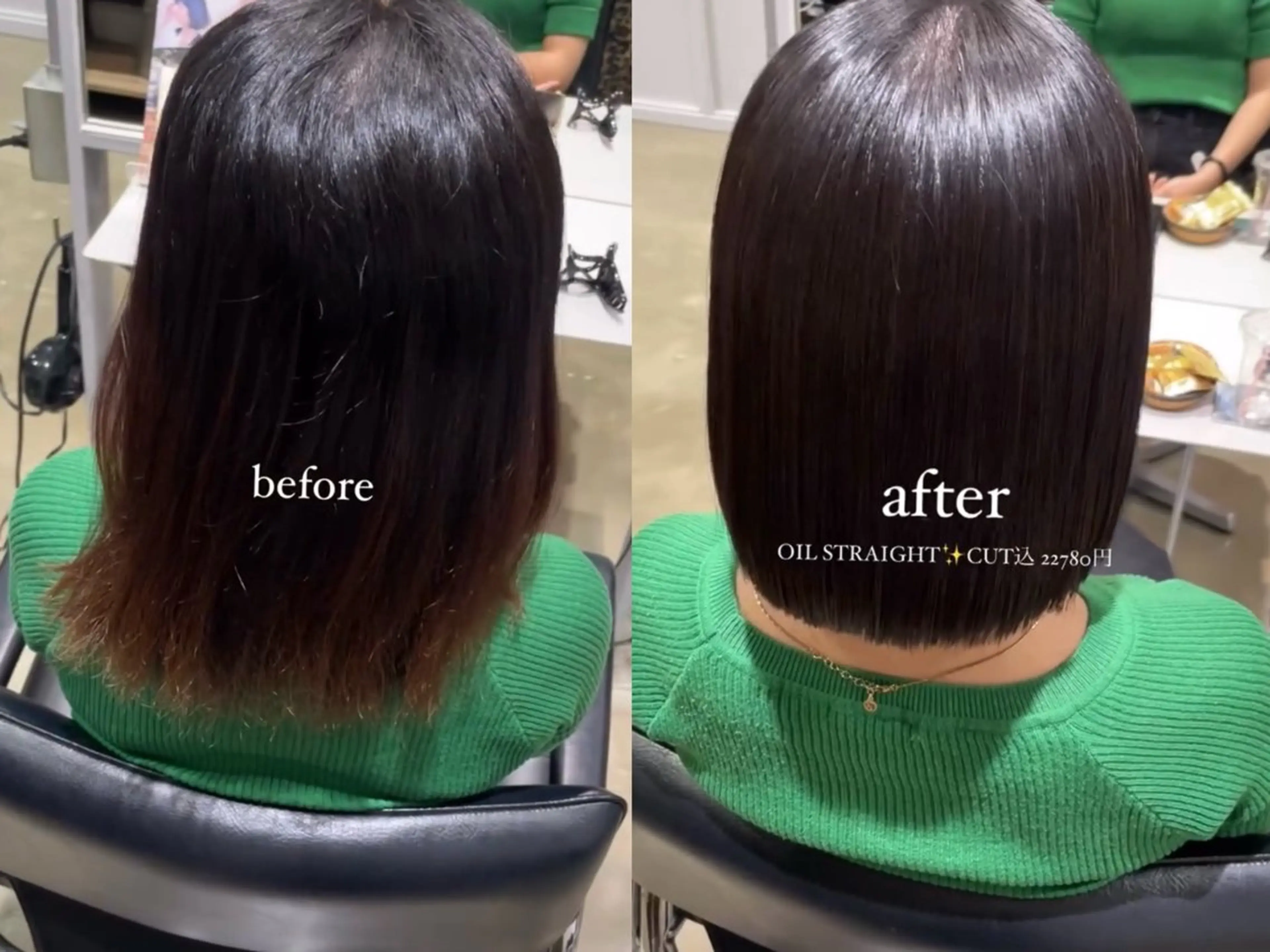 ショート Helena_ まひろのヘアスタイル