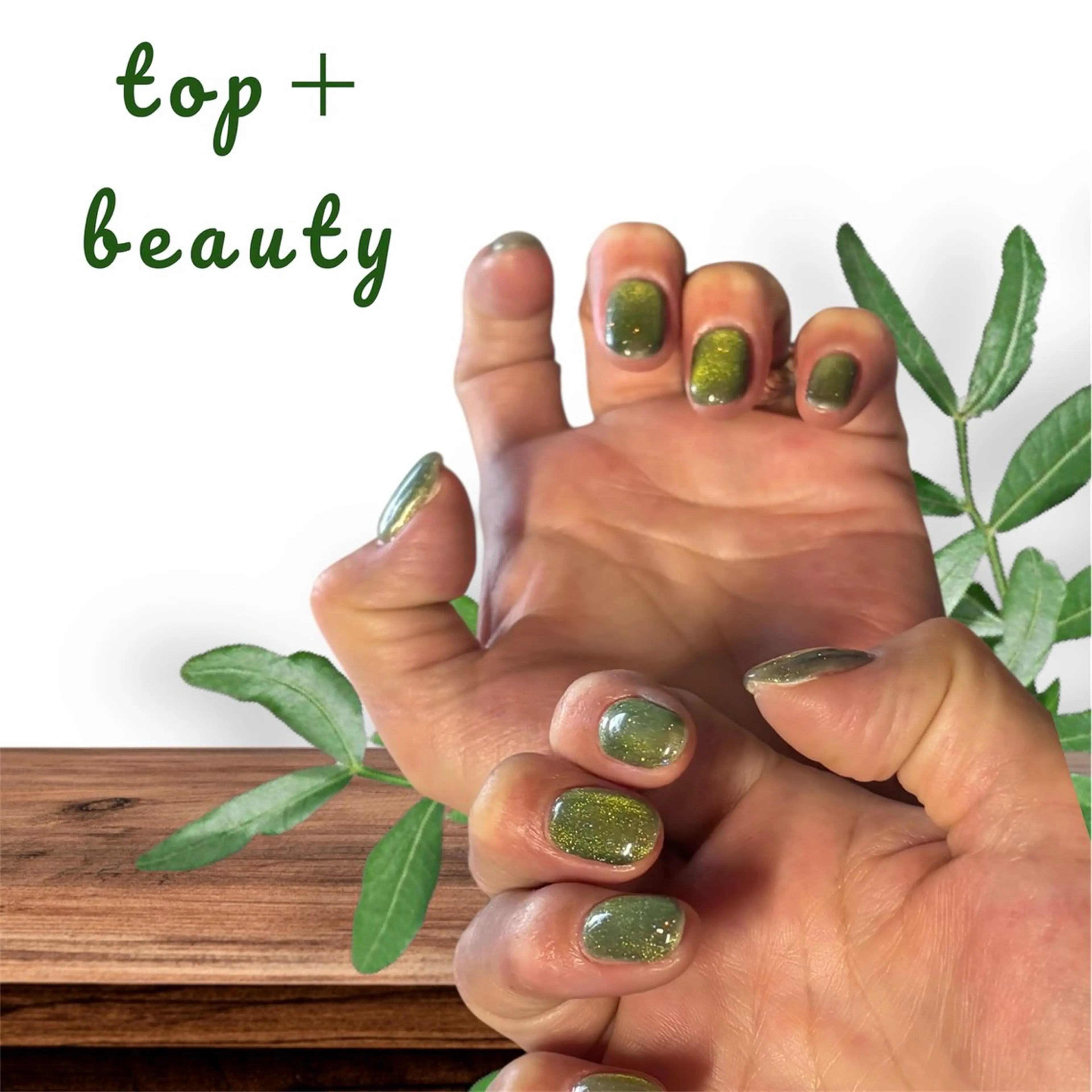 ネイル ラメ(グリッター) マグネットネイル T + B ❇︎ ayuのネイルデザイン