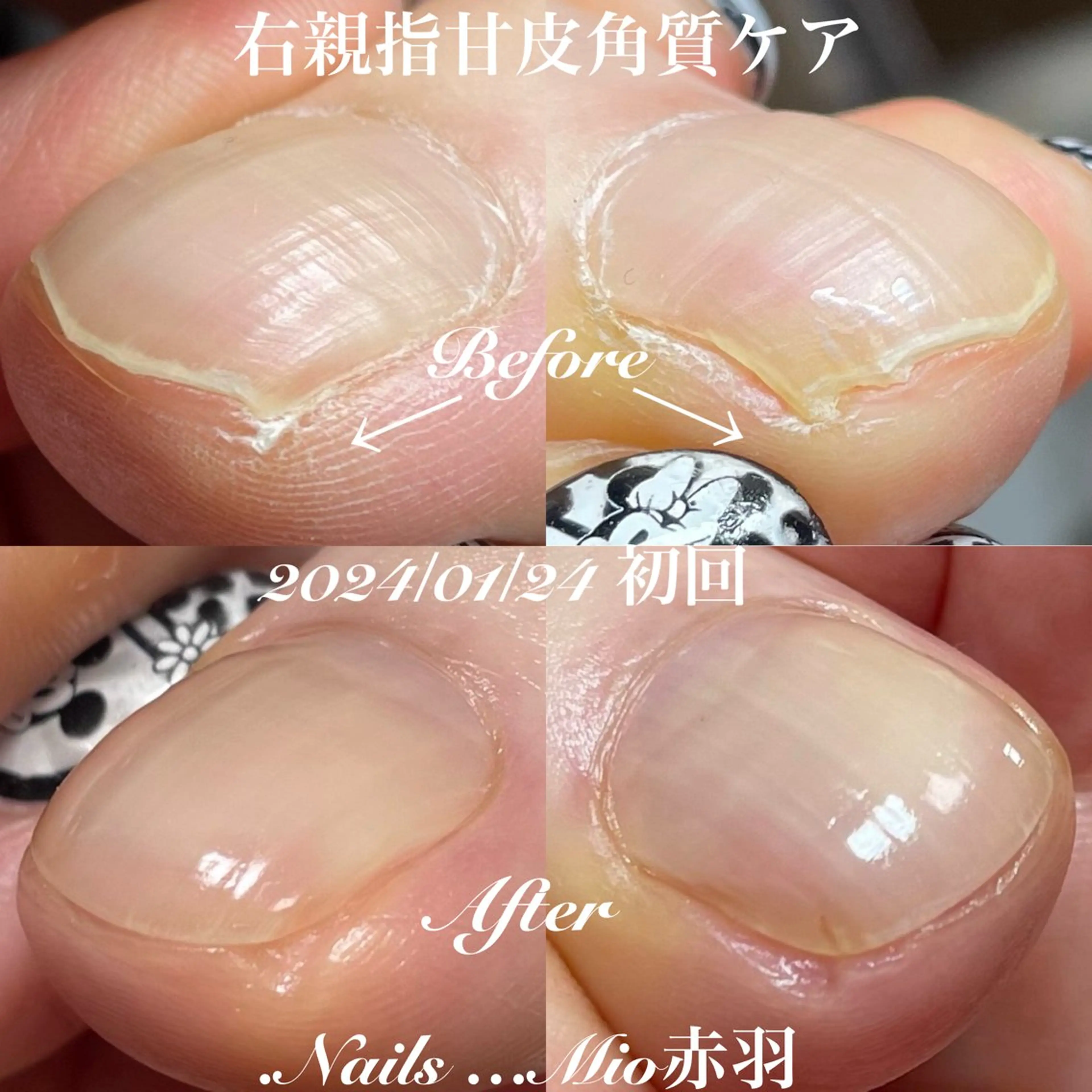 ネイル .Nails Mio 赤羽西ネイルサロンのネイルデザイン