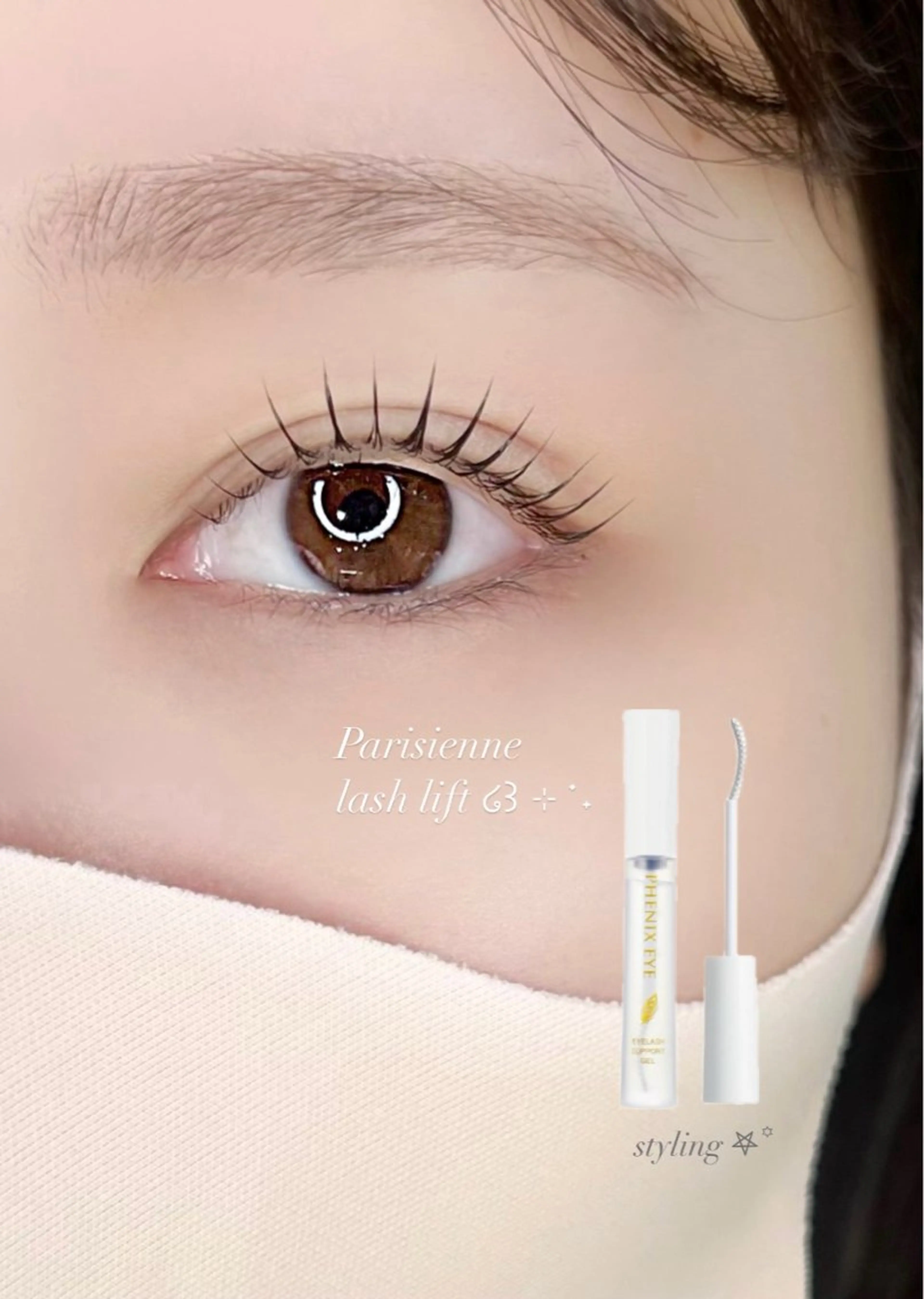 マツエク・マツパ マツパ/マツエク /天神/eimiのマツエク・マツパデザイン