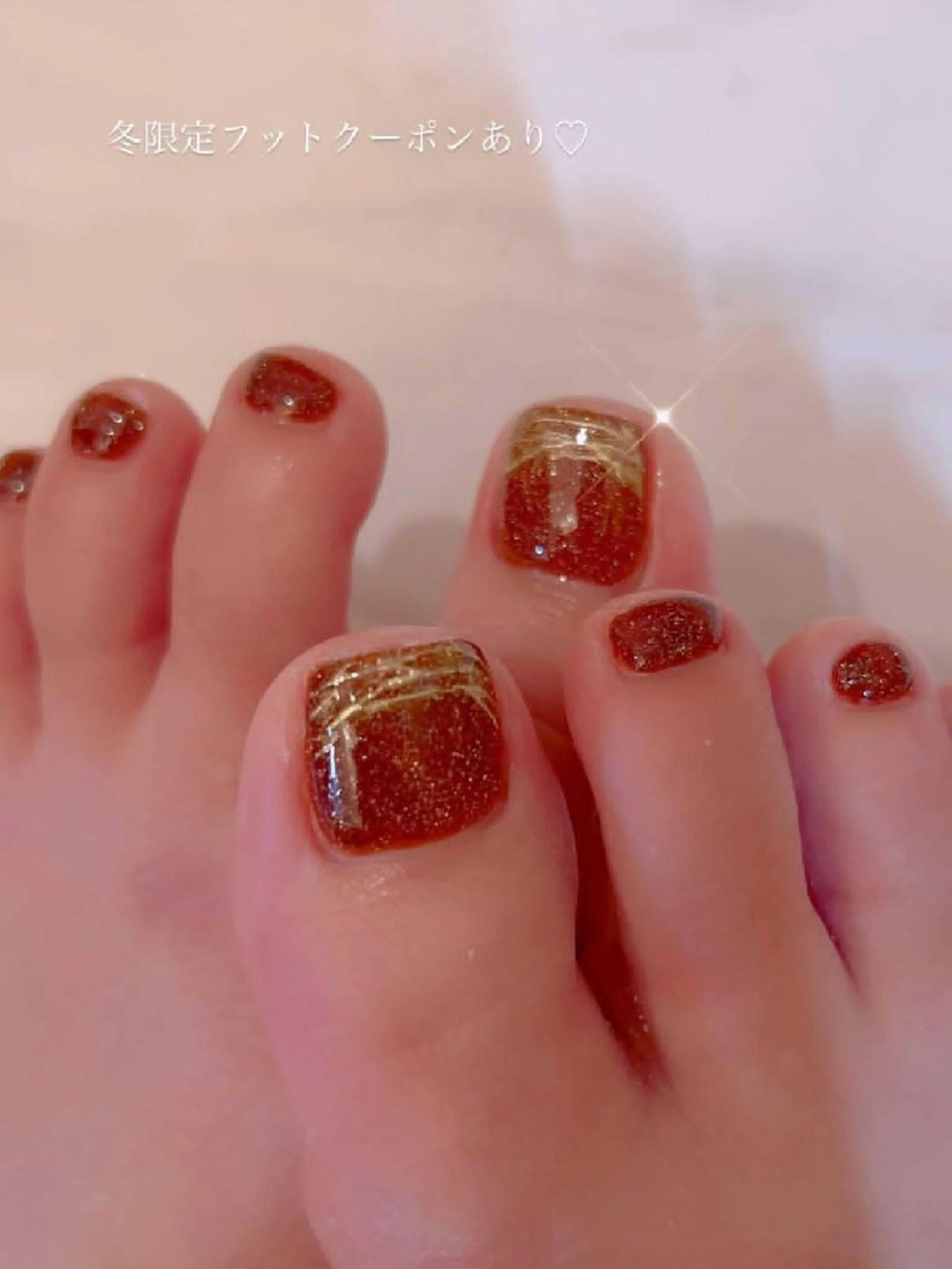 ネイル I LOVE ME  NAIL.｡.:*♡のネイルデザイン