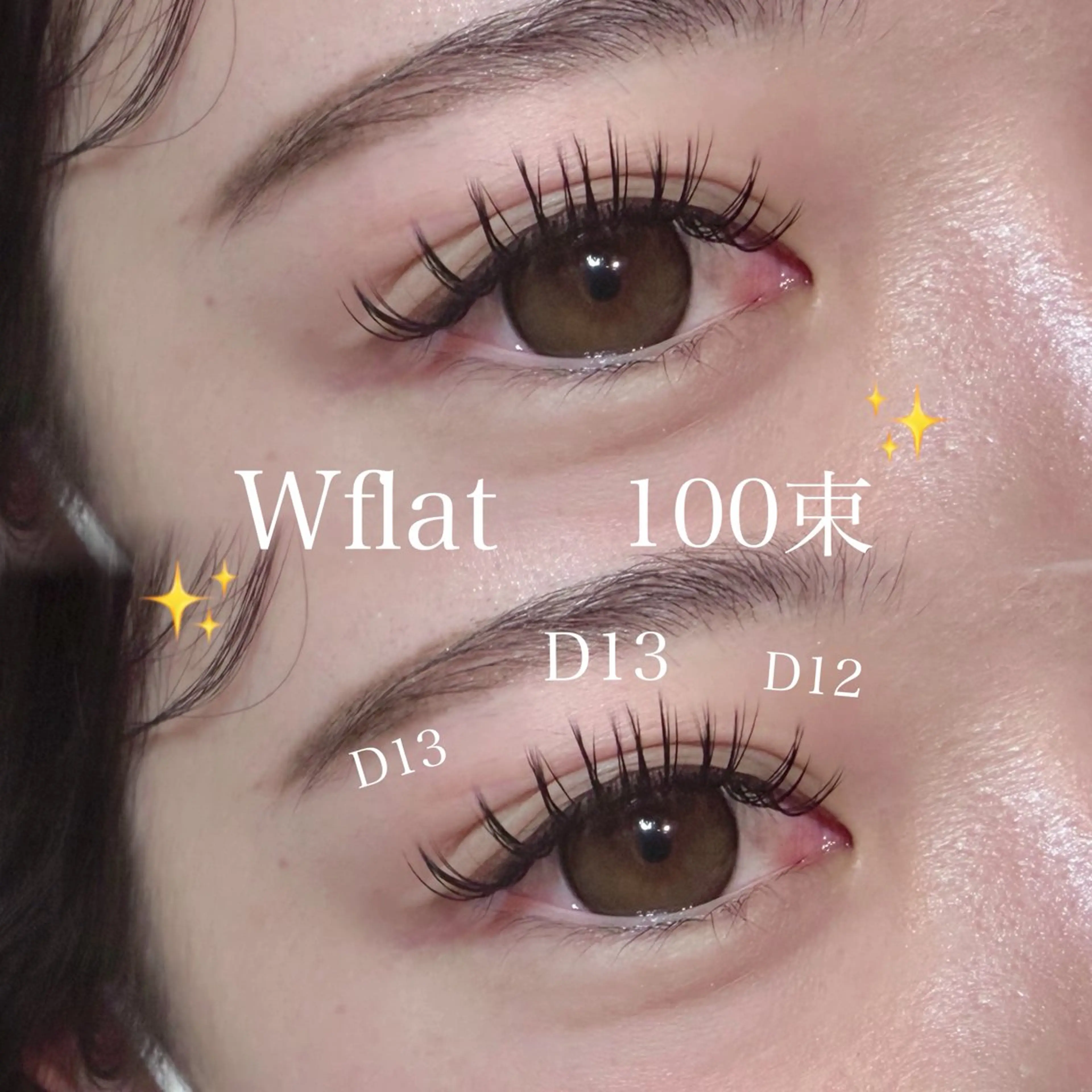 マツエク・マツパ Stella🫧 Nanamiのマツエク・マツパデザイン