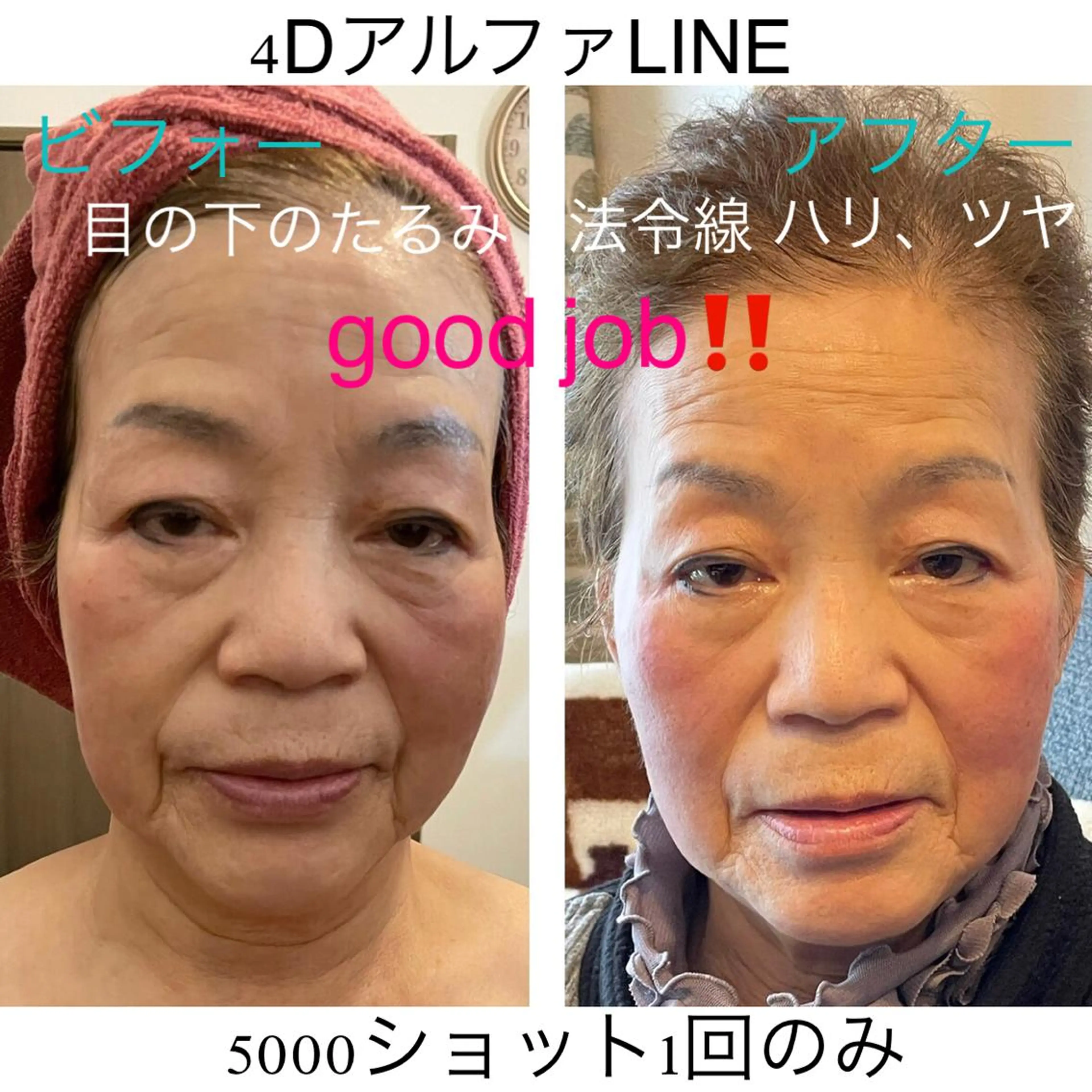 リオッサ  オブ ラグーン神戸店のエステ・リラクイメージ