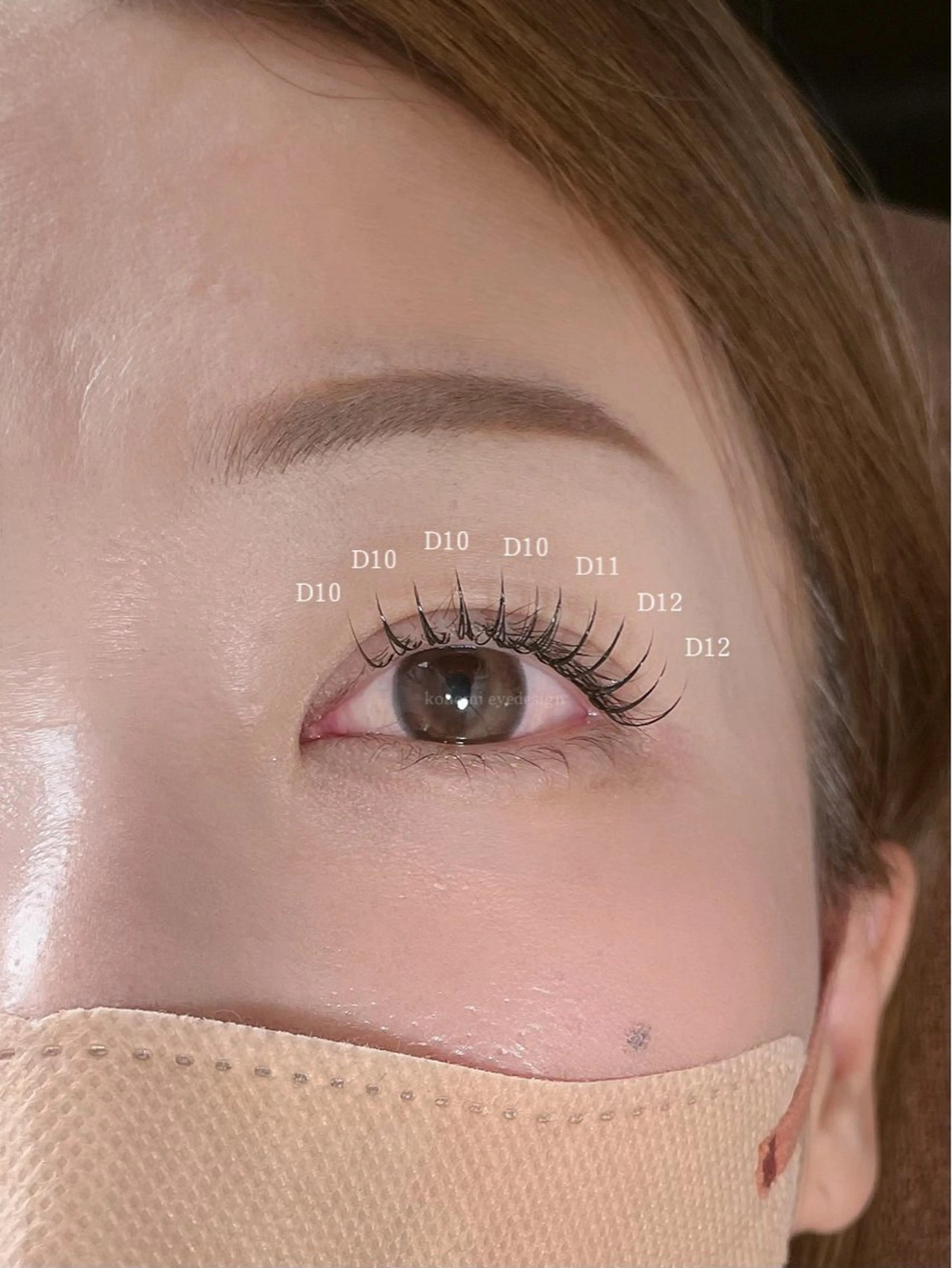 マツエク・マツパ konomi 🧁 神戸三宮のマツエク・マツパデザイン