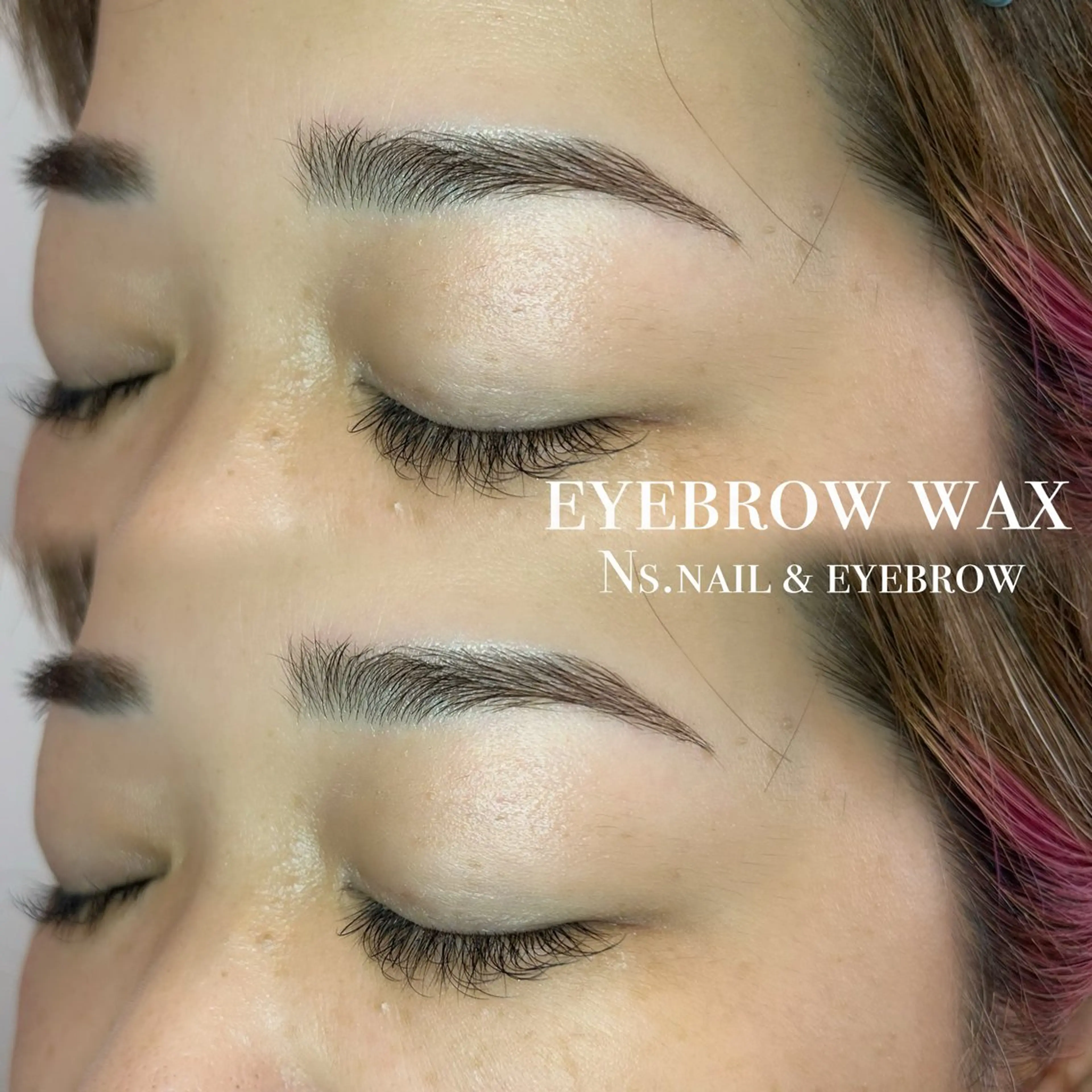 アイブロウ ワックス脱毛 Ns.nail &eyebrow所属・Ns.nail& eyebrow南瑠華の眉毛・アイブロウイメージ