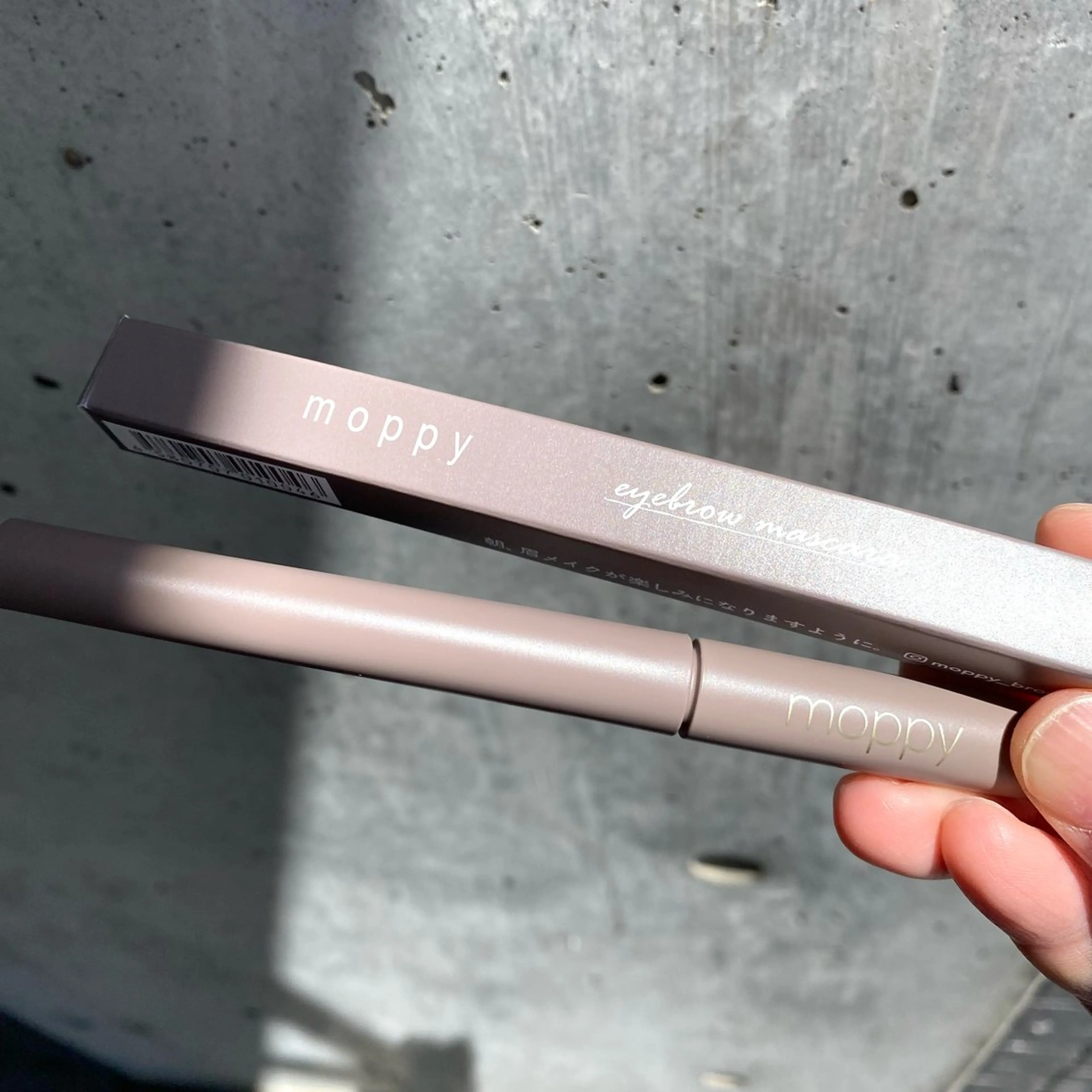 アイブロウ 眉毛ワックス脱毛 ワックス脱毛 その他(アイブロウ) 草加/モテまつ毛 &眉サロンAkikoのマツエク・マツパデザイン