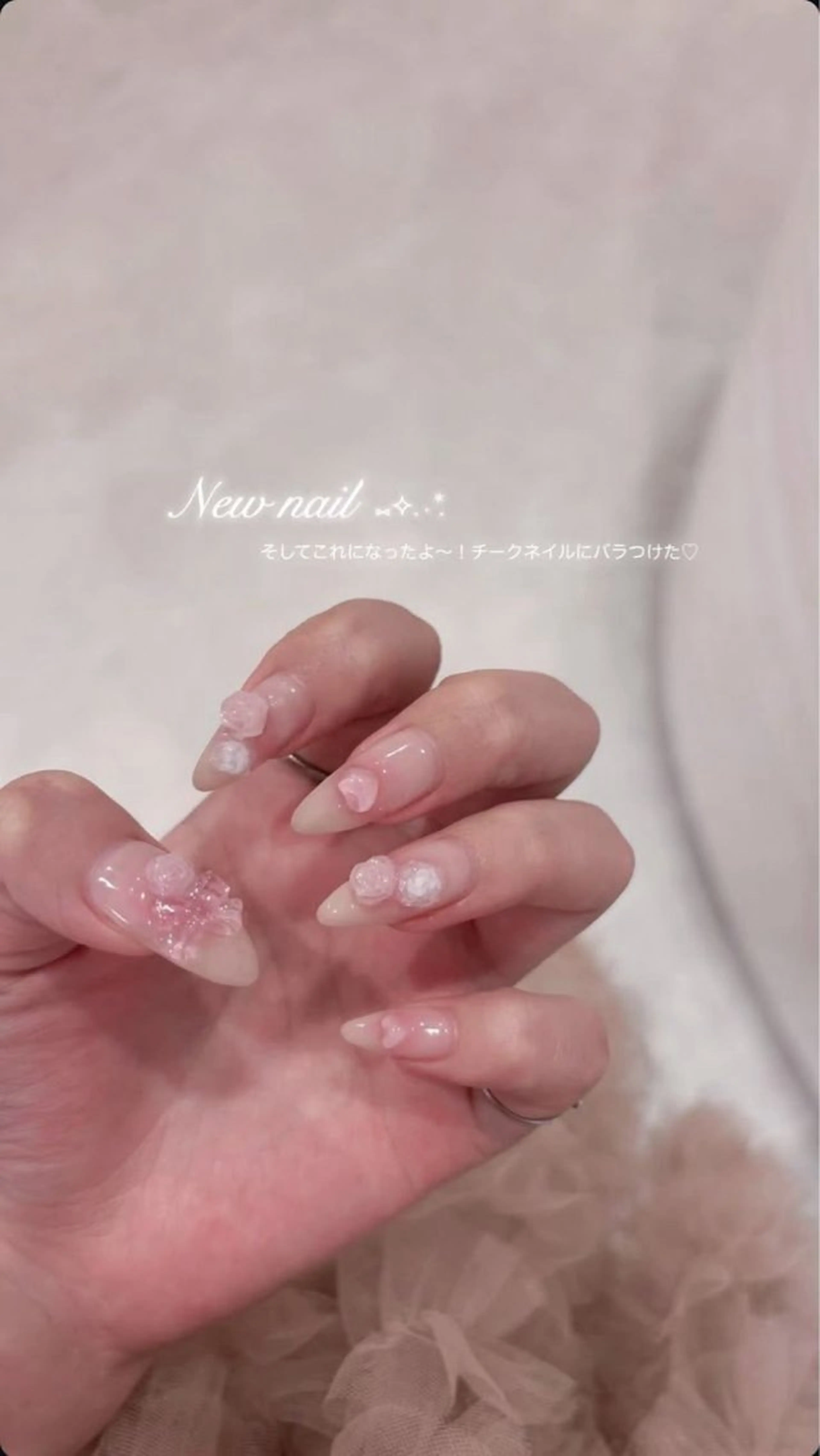 ネイル ゆ いのネイルデザイン