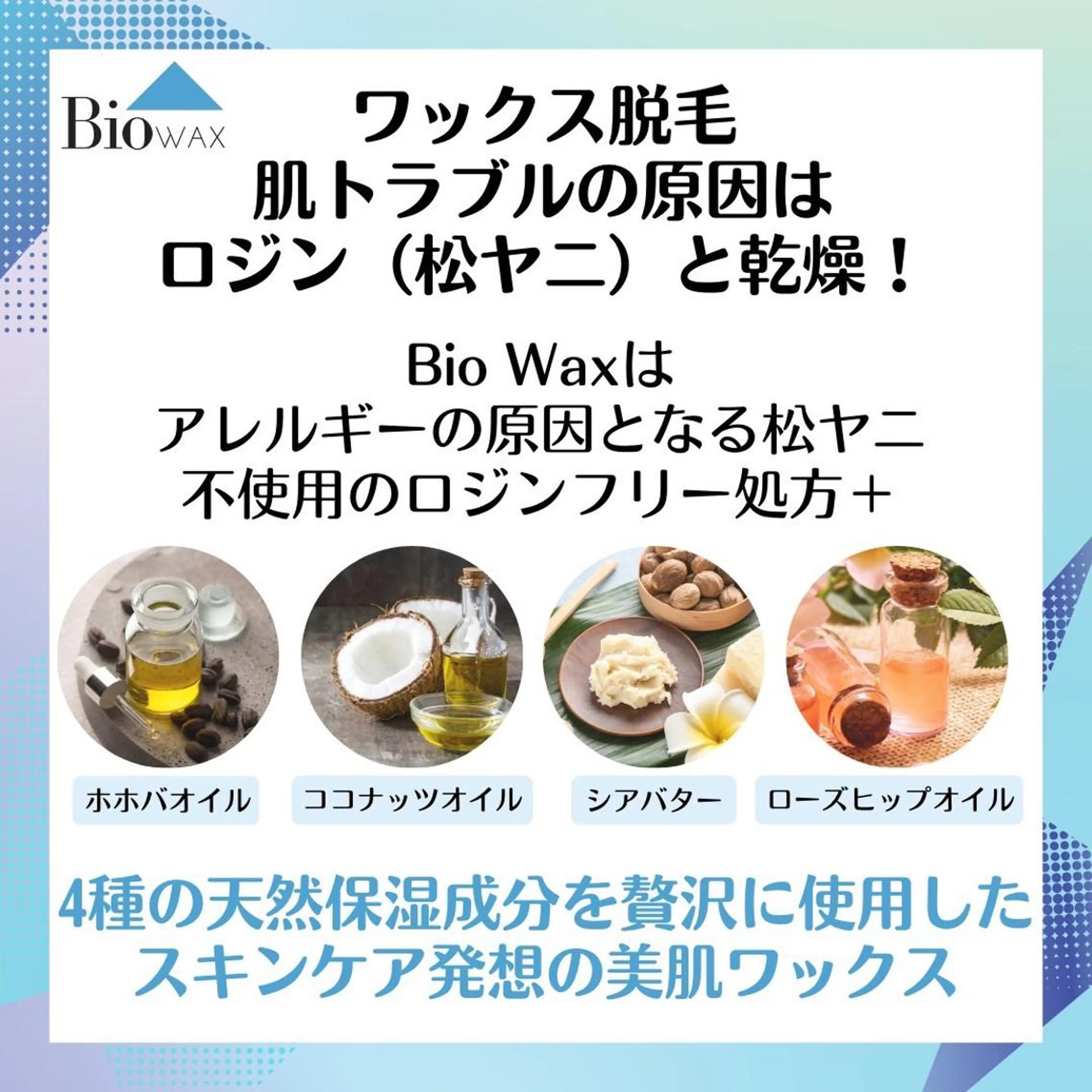 koyama harukaのマツエク・マツパデザイン