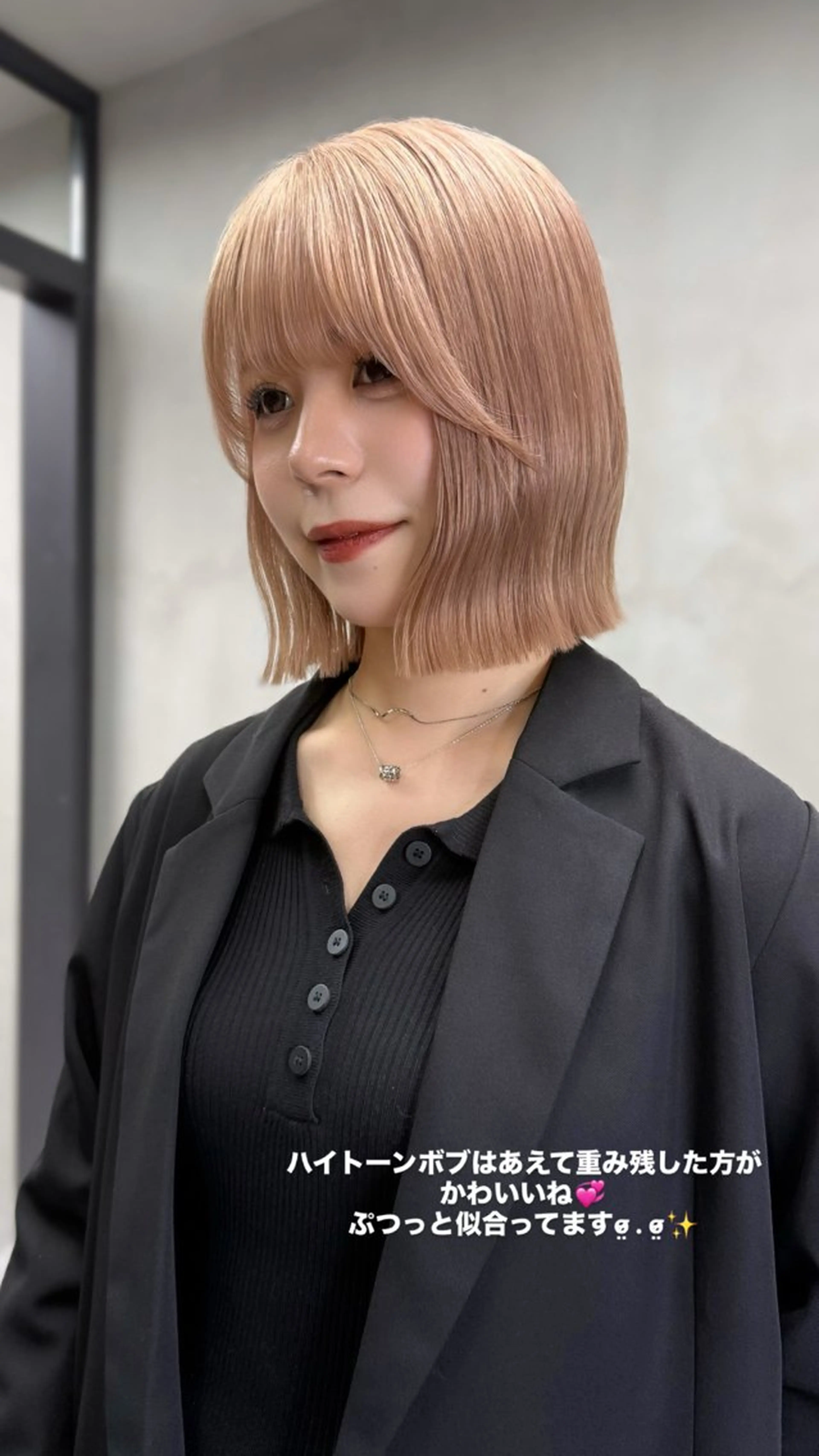 ショート ボブ 横田 七美のヘアスタイル
