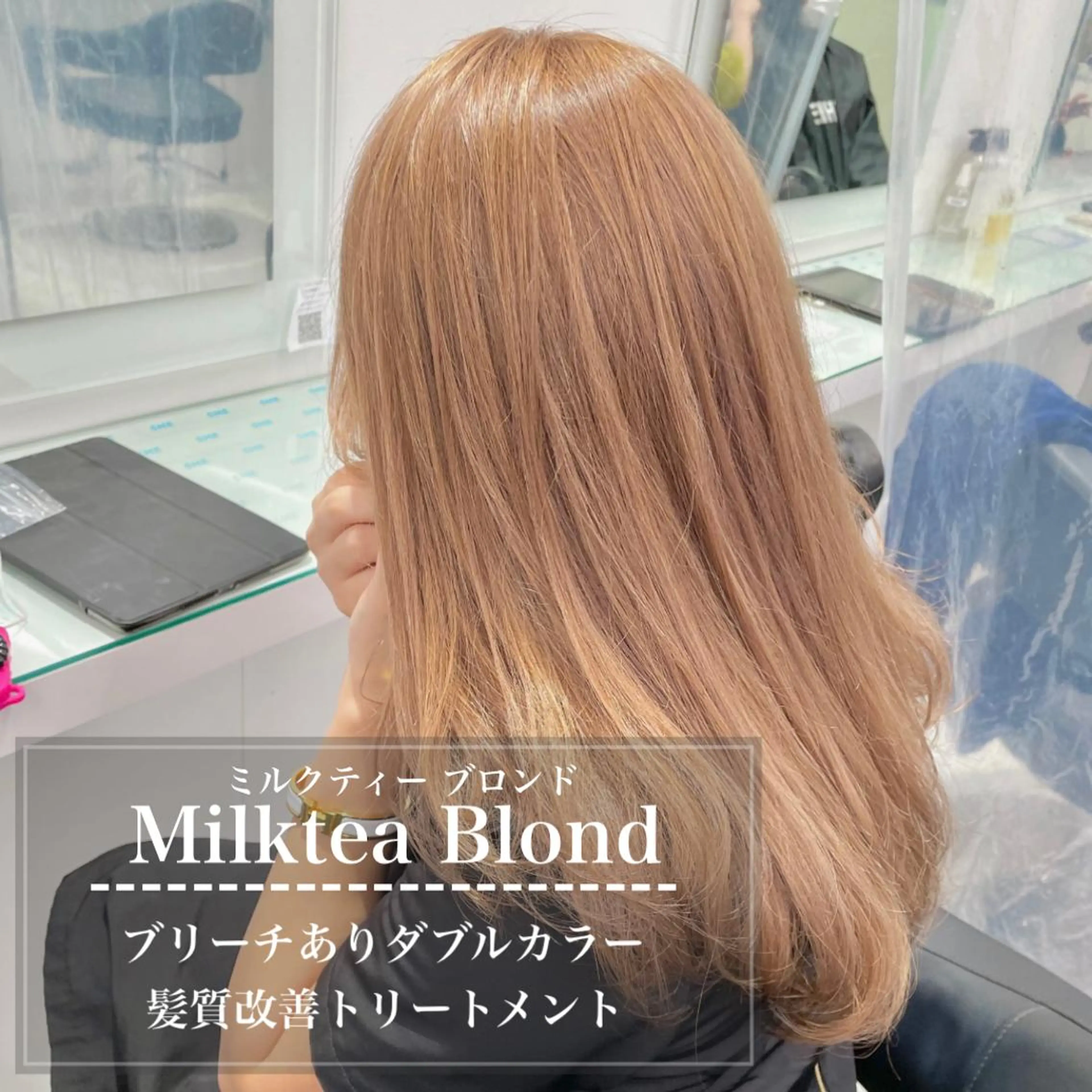 ミディアム カラー ヘアアレンジ マユクリア池袋東口店所属・マユクリア 池袋東口店の眉毛・アイブロウイメージ