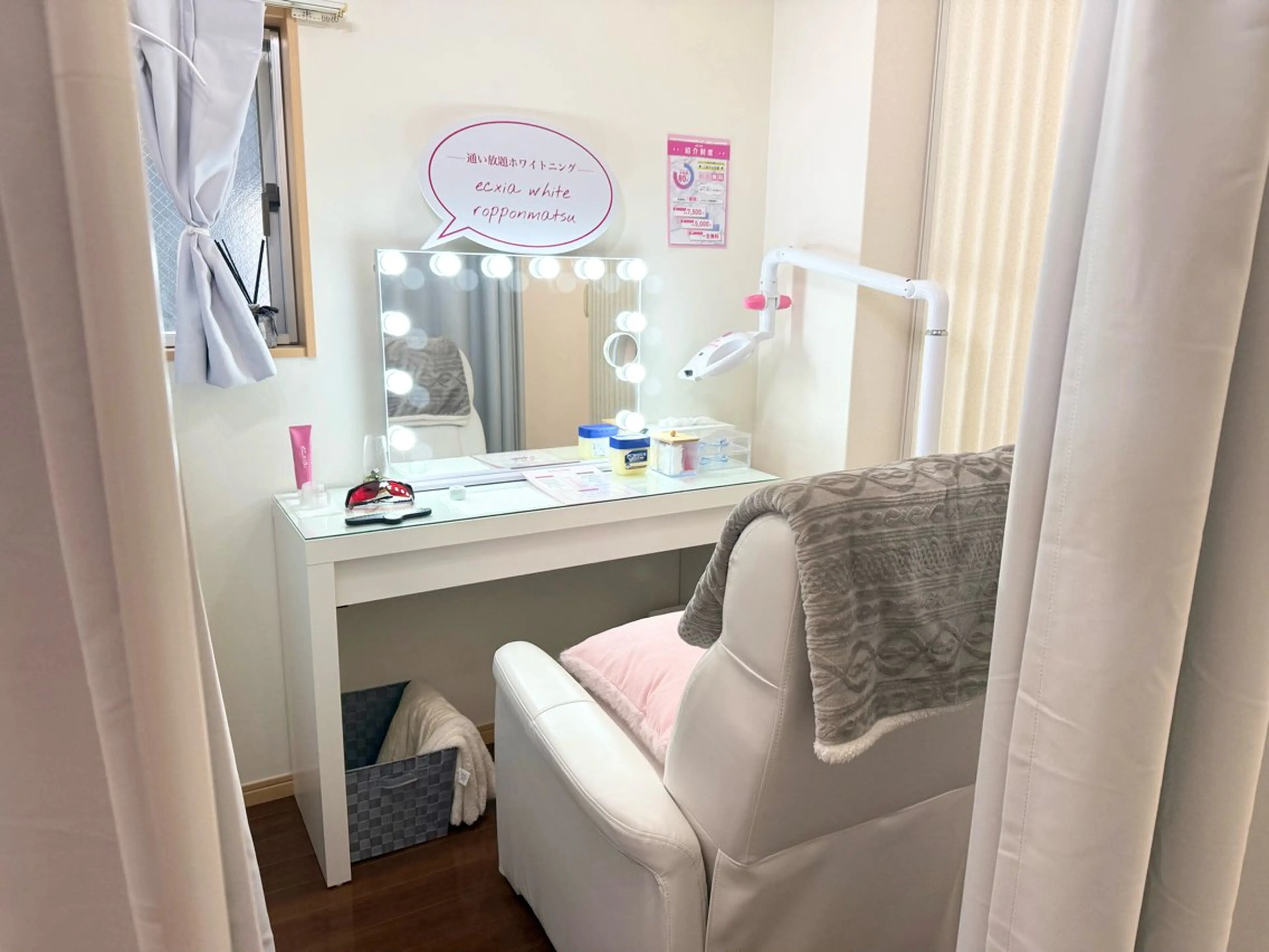 その他 エクシアホワイト福岡六本松所属・エクシア福岡六本松 喜多のその他イメージ