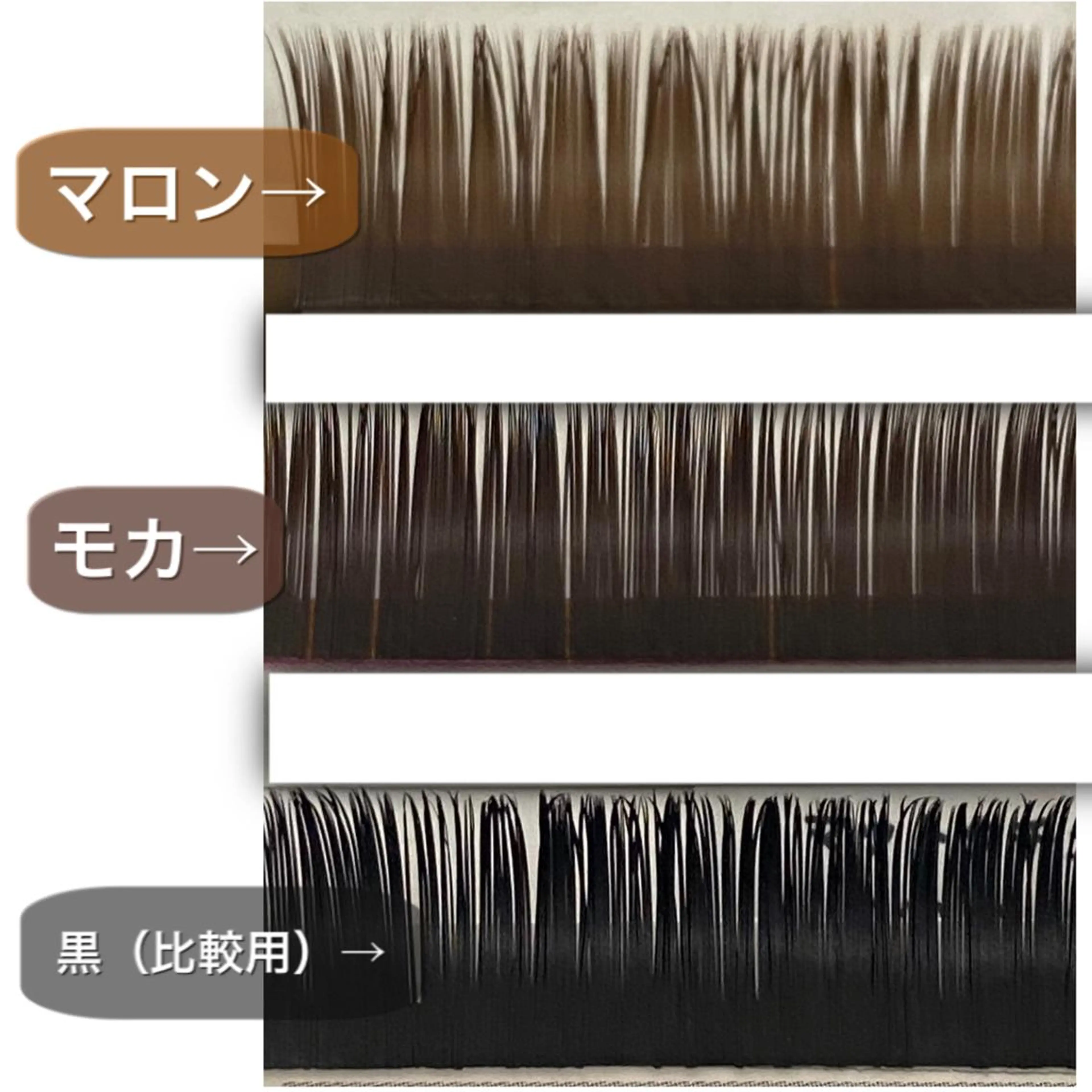 マツエク・マツパ charm所属・charm 【📍大名】のマツエク・マツパデザイン