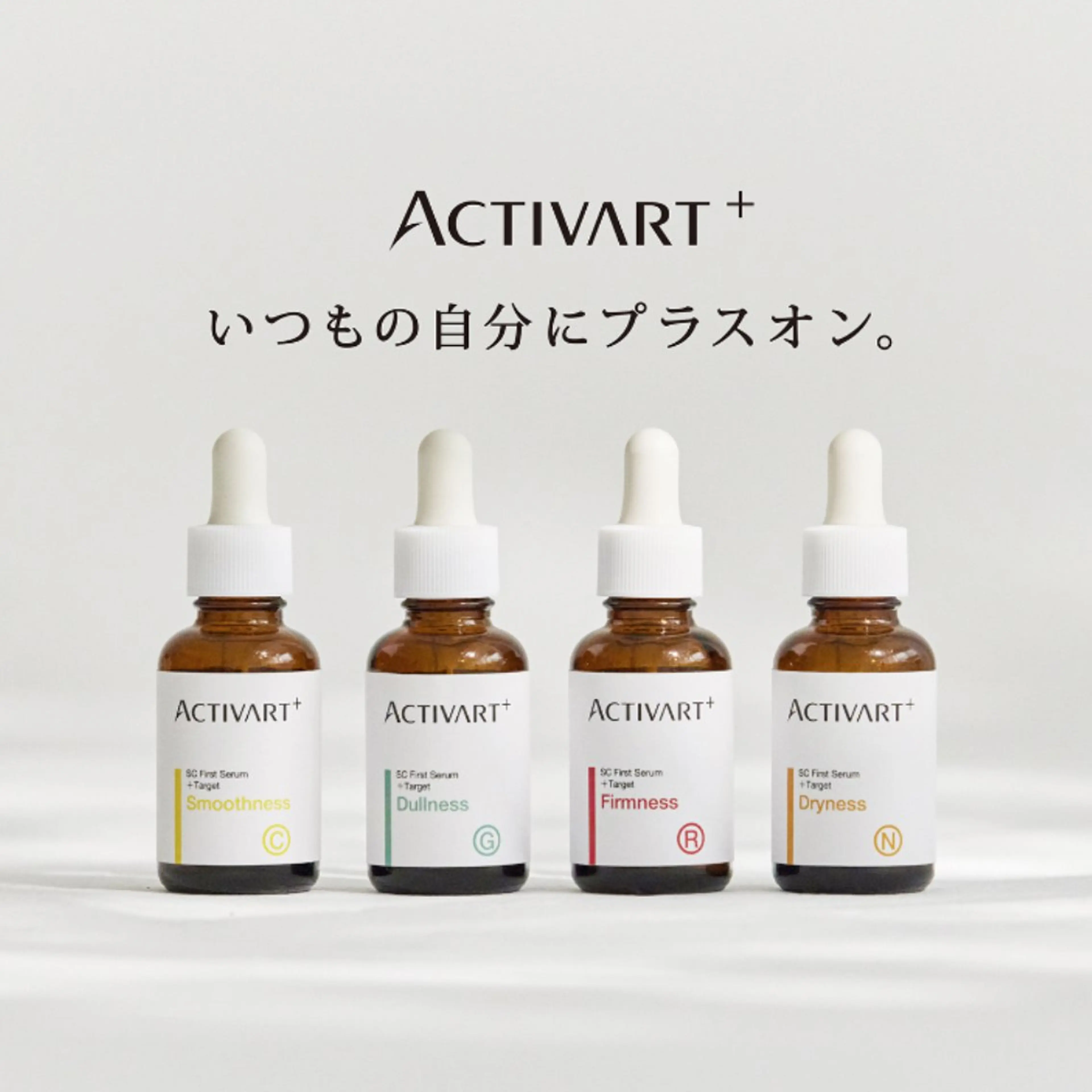 モニター様特別価格🙌【NEW発光美肌スペシャル】マッサージ+E光フォト+4種の最新栄養美容液導入✨✨の写真