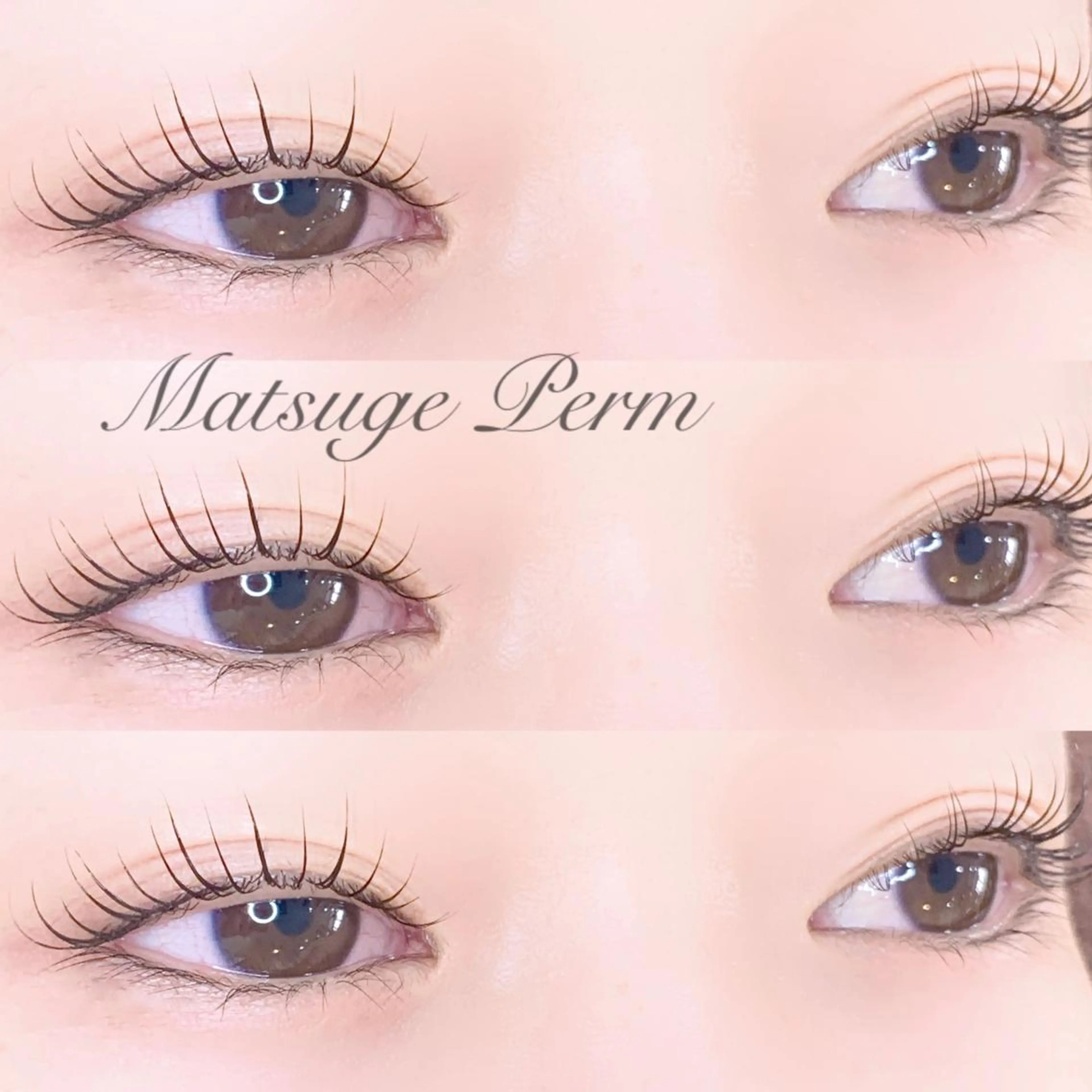 マツエク・マツパ ステラマリス 梅田のマツエク・マツパデザイン