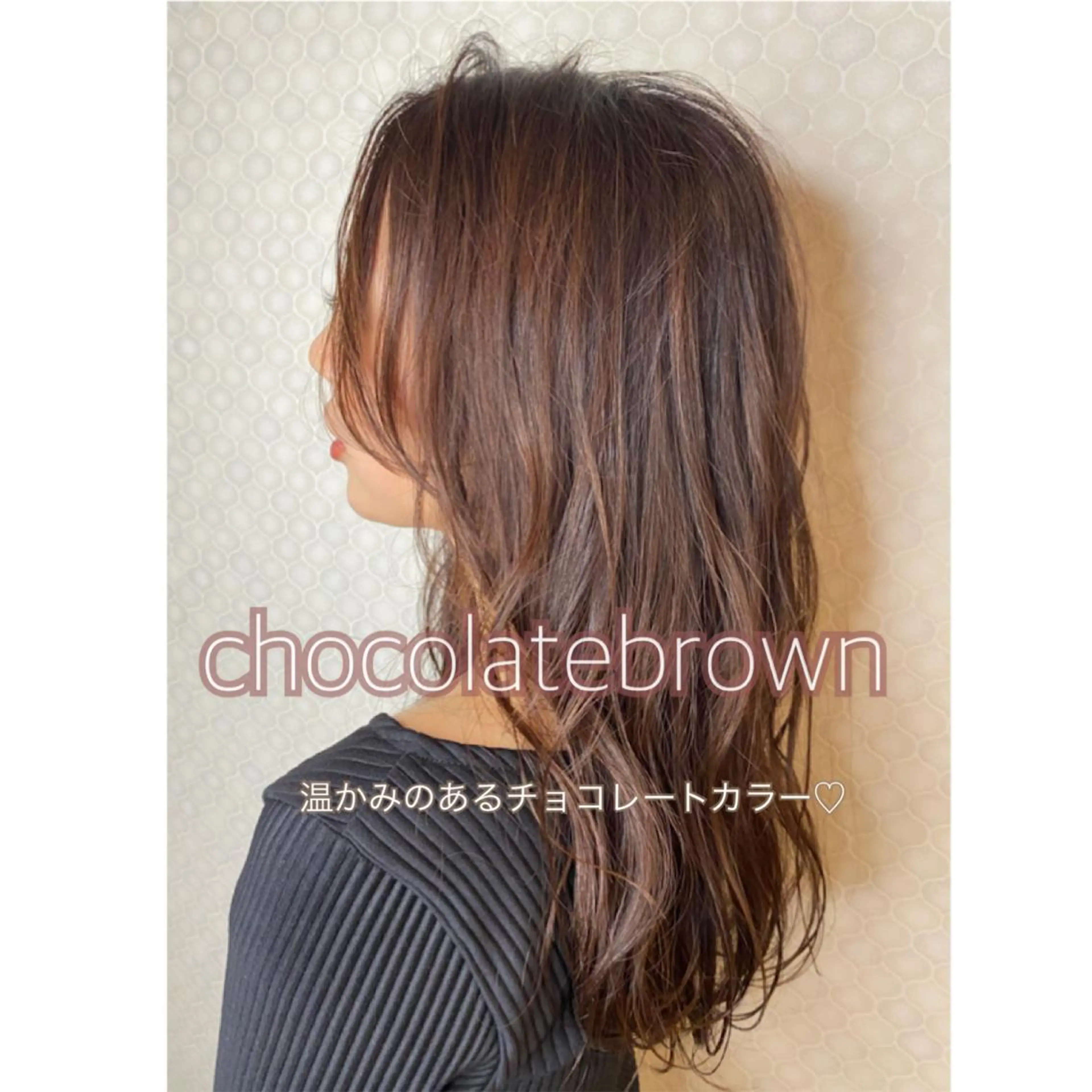 【男女兼用】カット&カラーの写真