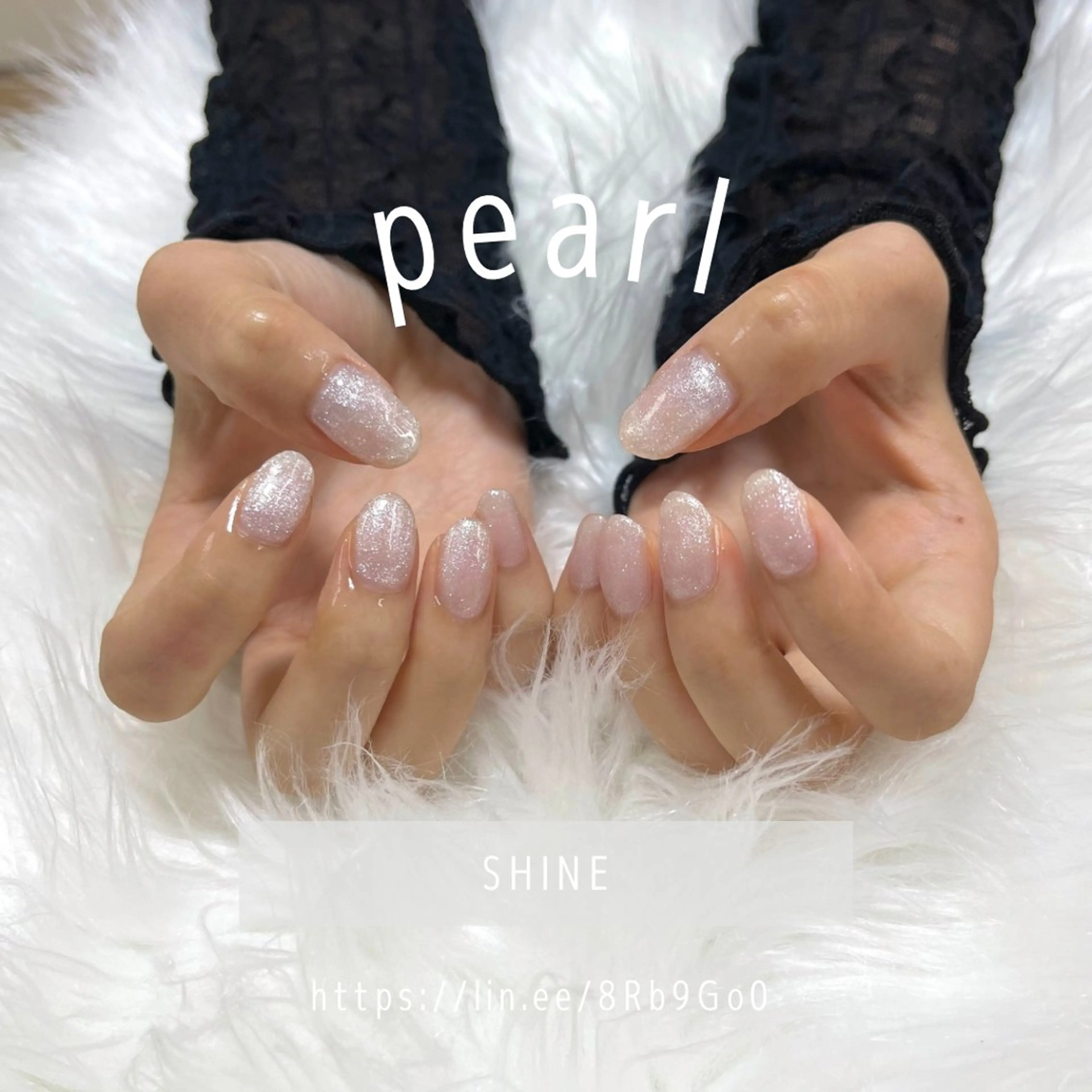 ネイル ワンカラーネイル ホワイト SHINE nail salonのネイルデザイン