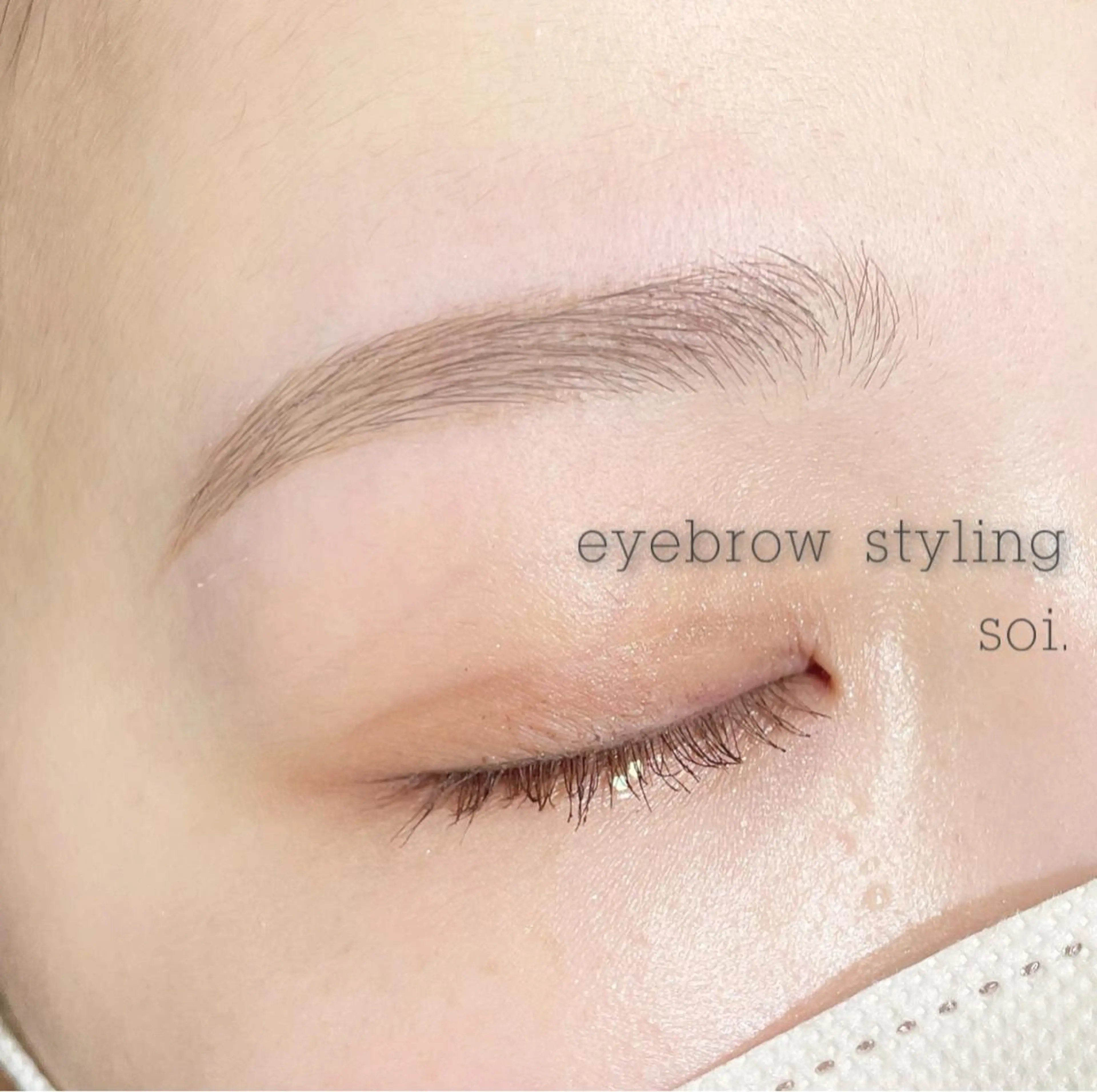 アイブロウ 眉毛専門店 EAGLE天文館【眉毛/眉毛ワックス/眉毛パーマ/眉毛サロン】所属・Eagle天文館 ほのか🌙の眉毛・アイブロウイメージ