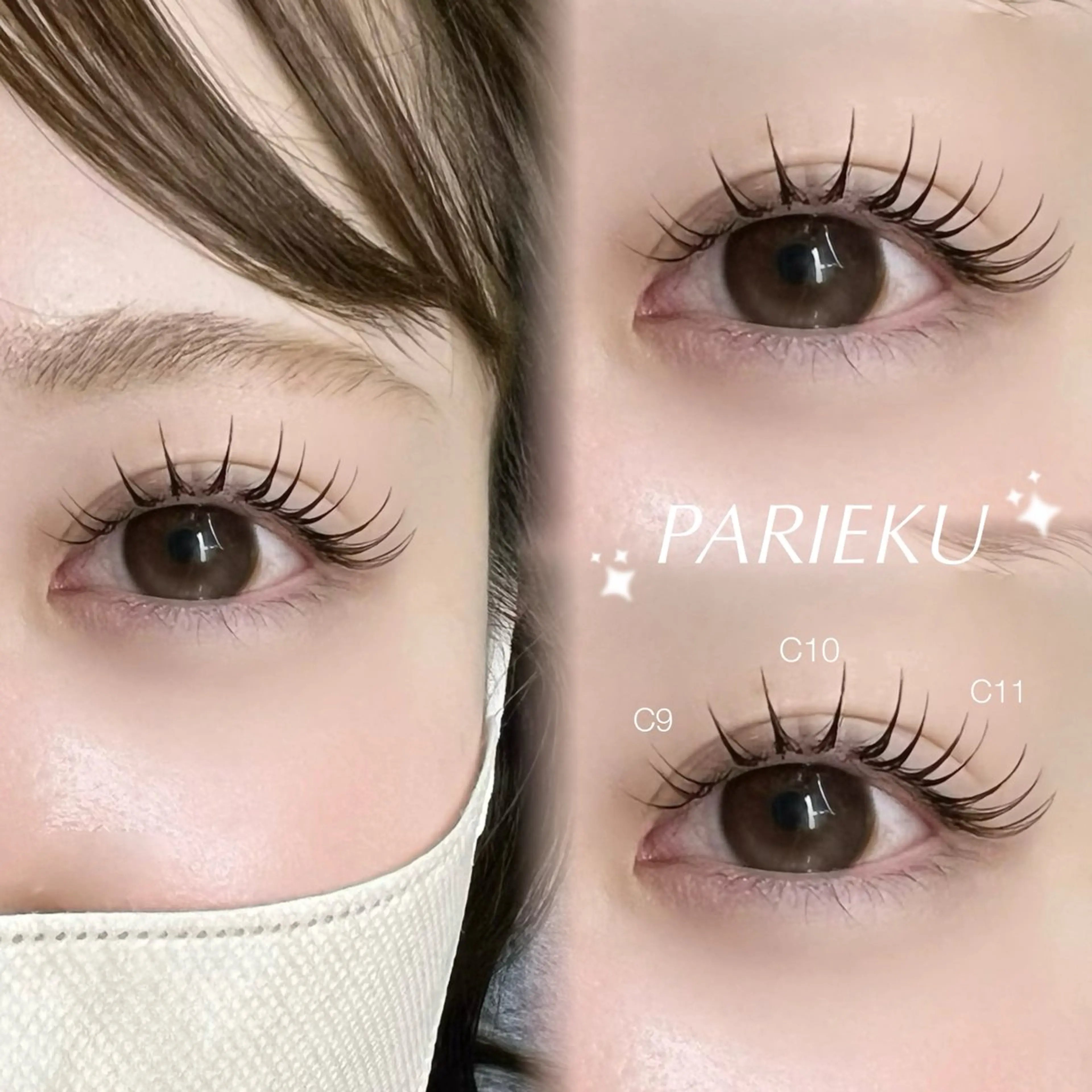 マツエク・マツパ miku .の眉毛・アイブロウイメージ