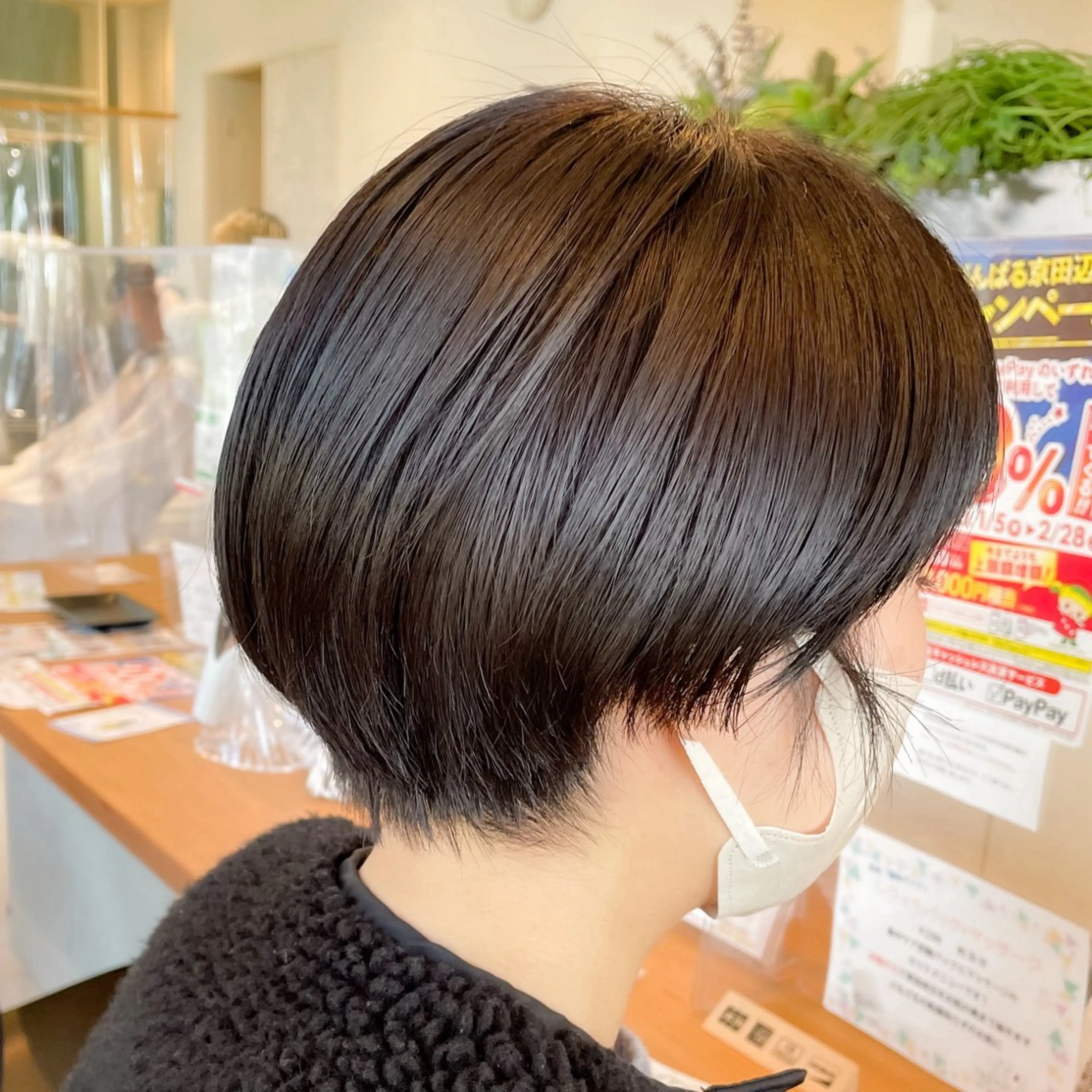 ショート ヘアエスクールエミュ所属・藤本 達也のその他イメージ