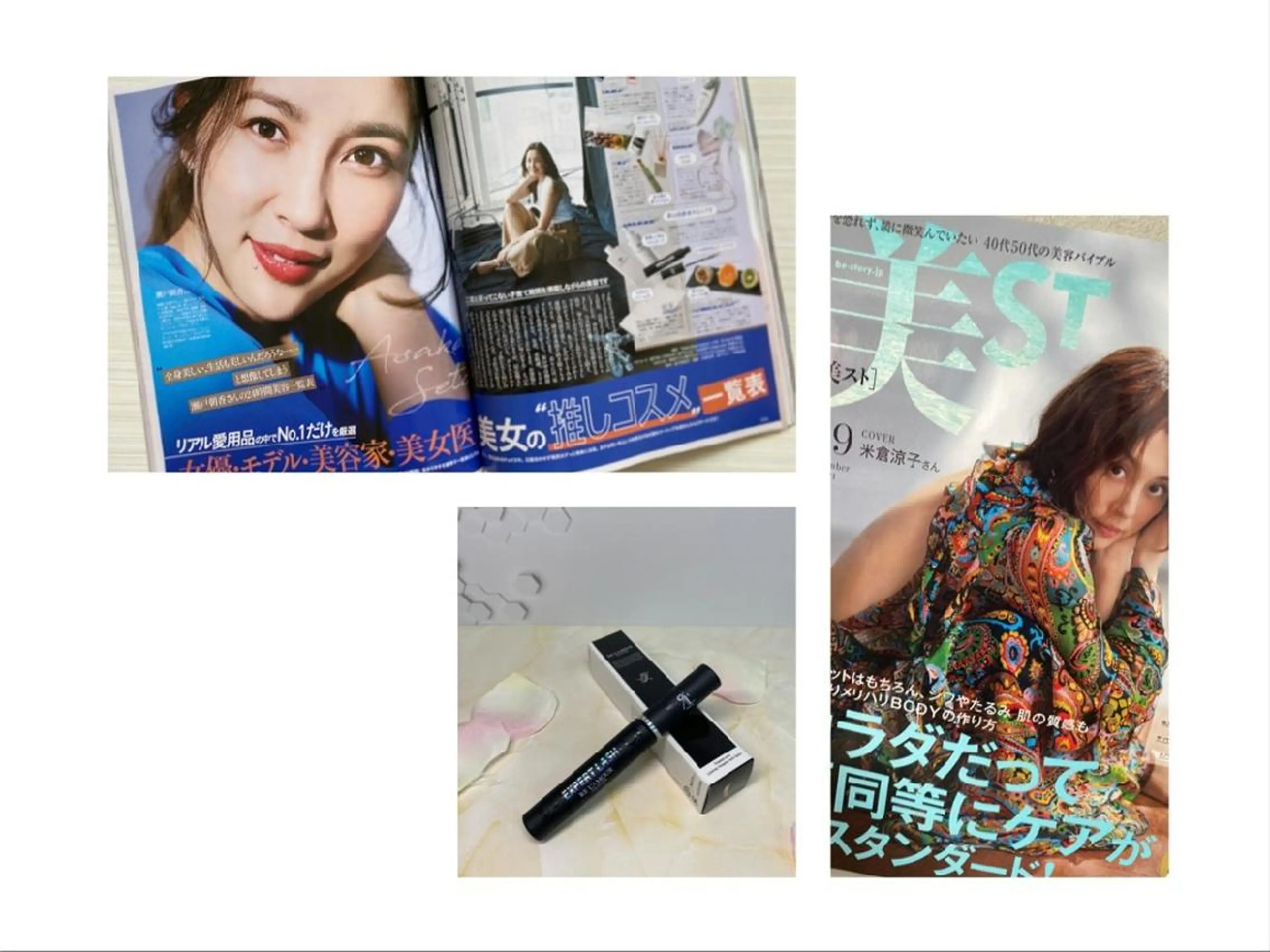 🅖🅤🅩🅔🅛 salonのエステ・リラクイメージ