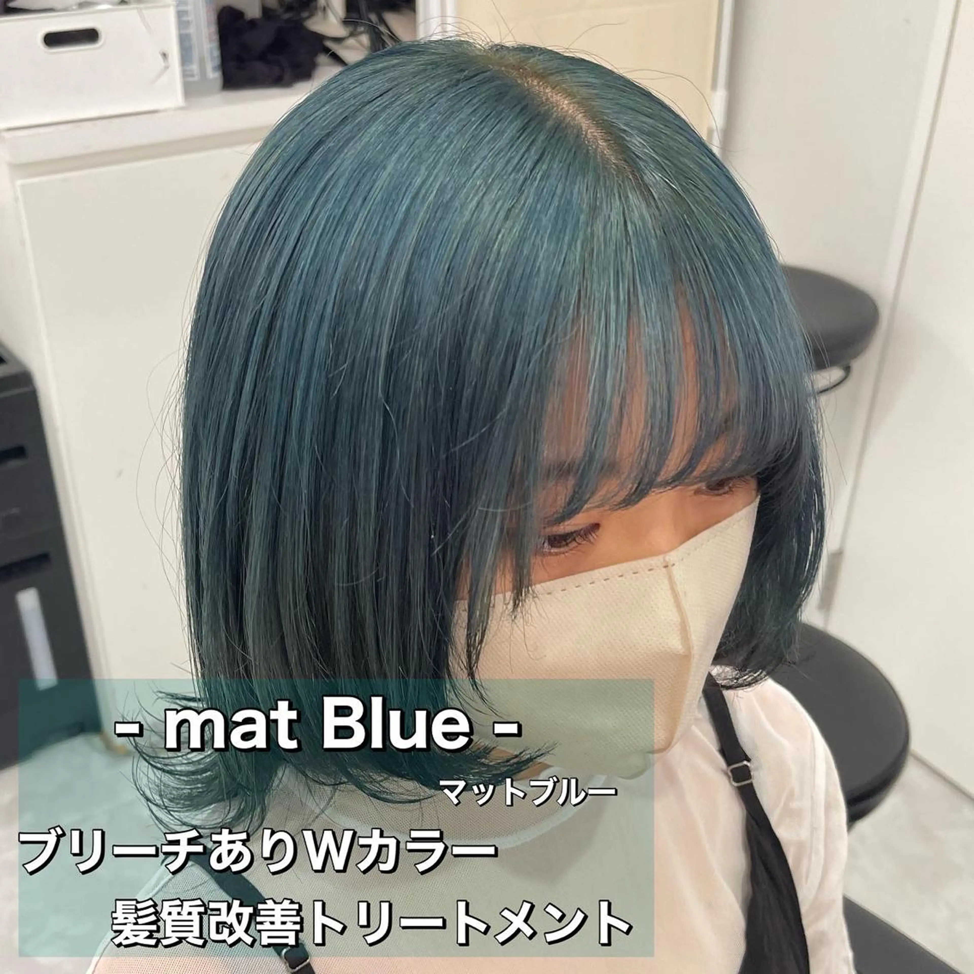 ミディアム カラー silly所属・レイヤーカットモデル 募集中　ukaのヘアスタイル