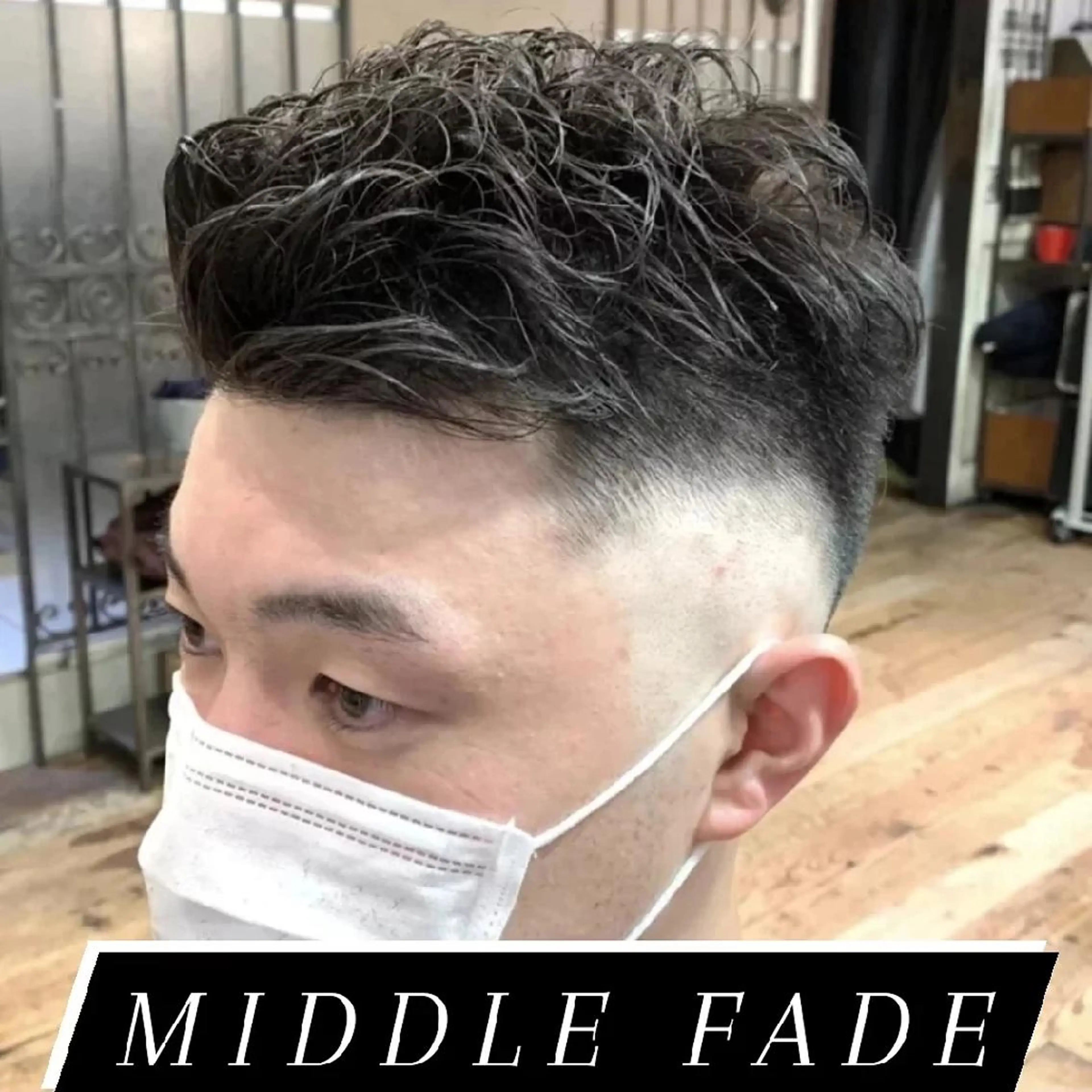 ショート メンズ カット Hair make ONE  008所属・メンズ/フェード/ バーバー/盛山大地のヘアスタイル