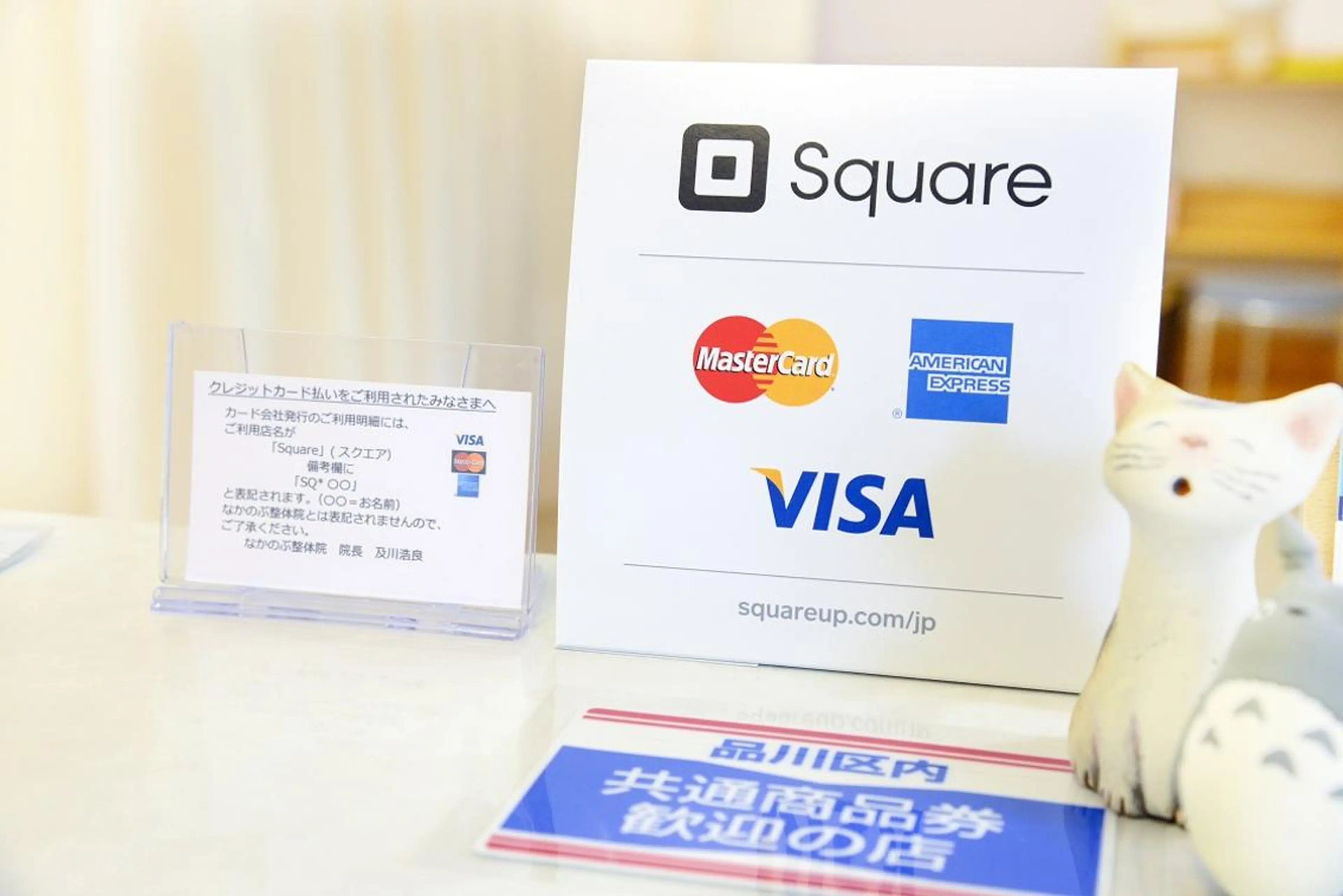 大川カイロ なかのぶ整体院のその他イメージ