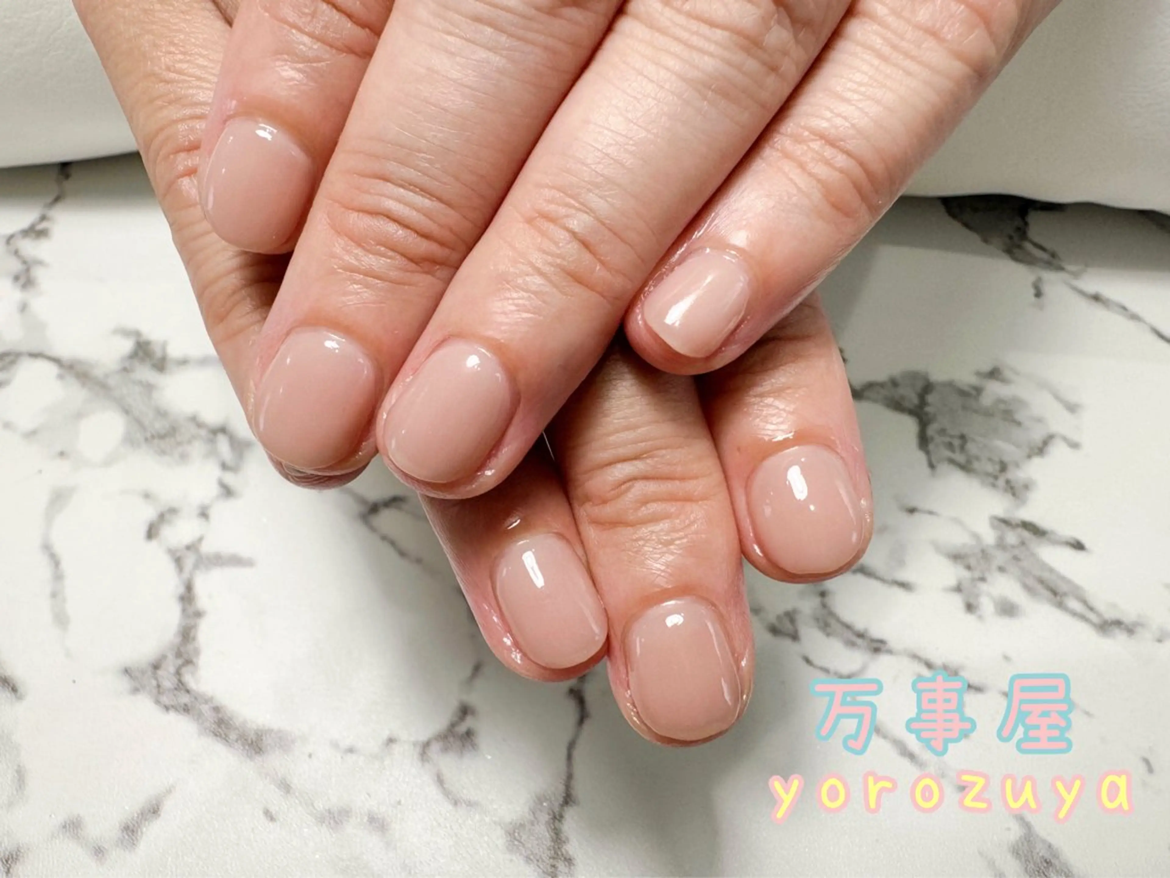 ネイル ワンカラーネイル ショートネイル ☆ YOROZUYA..のネイルデザイン