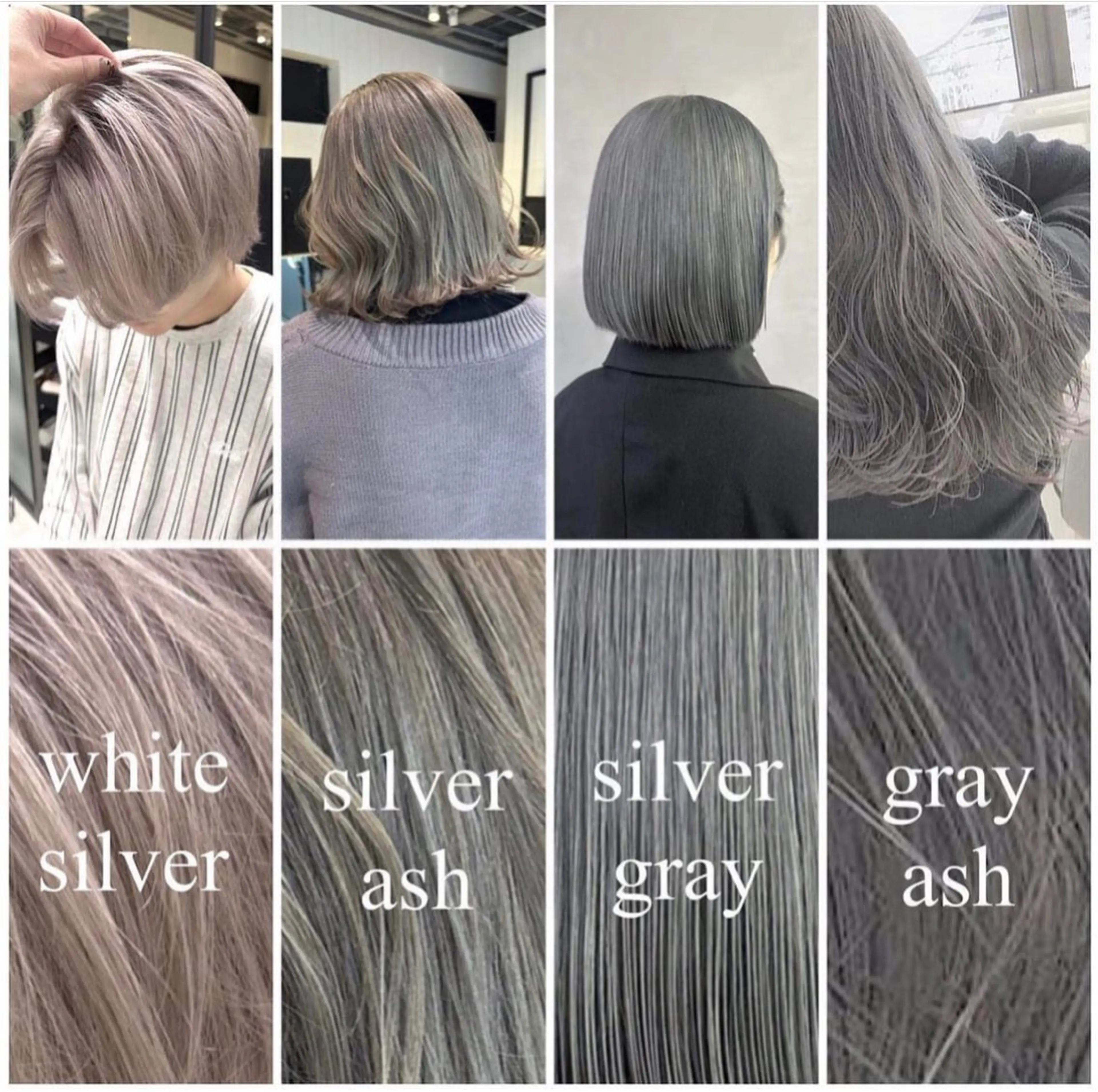 セミロング カラー シルバー ハイトーン/ショート /akane🐰♥️のヘアスタイル