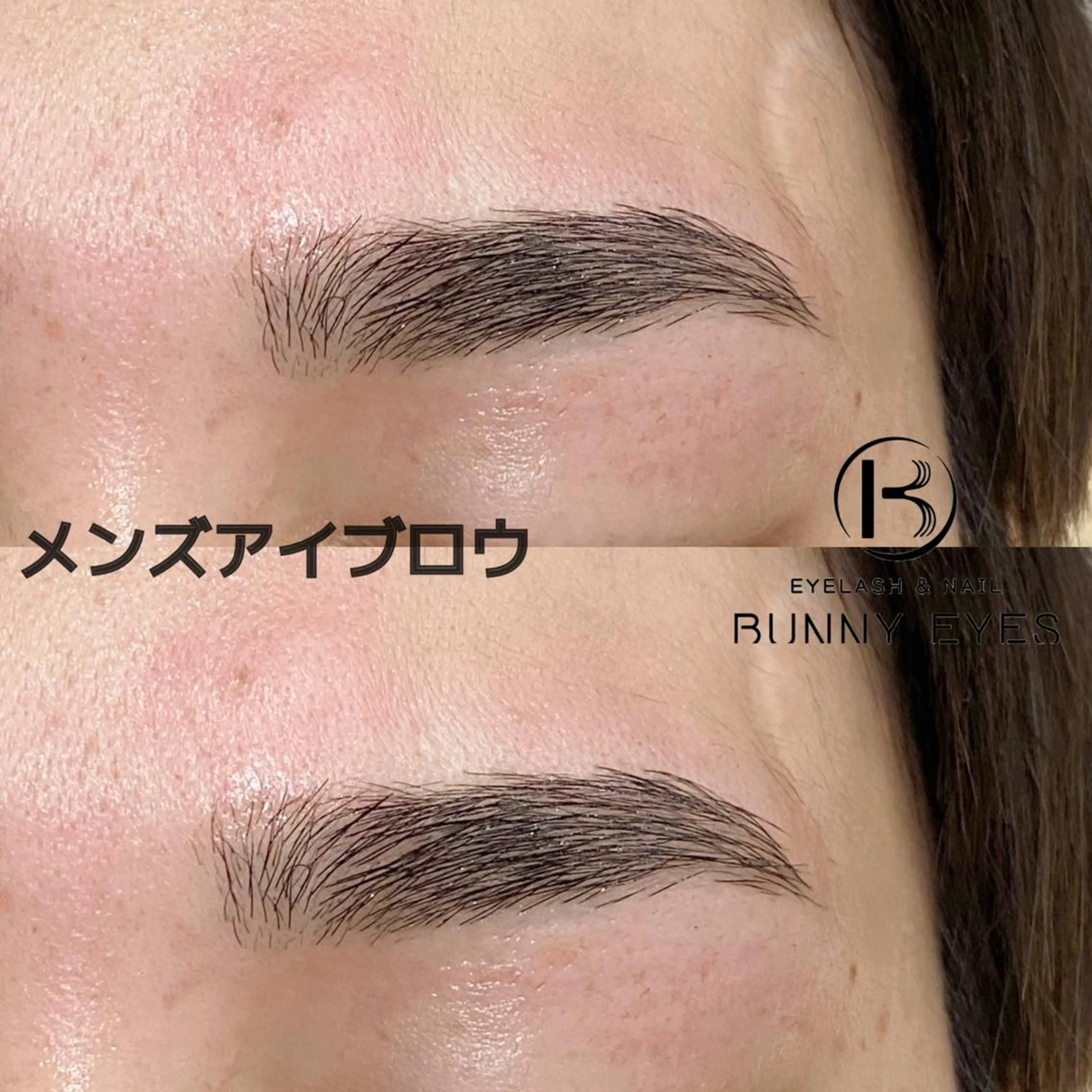 アイブロウ 眉毛ワックス脱毛 Bunnyeyes TOKOROZAWAのマツエク・マツパデザイン