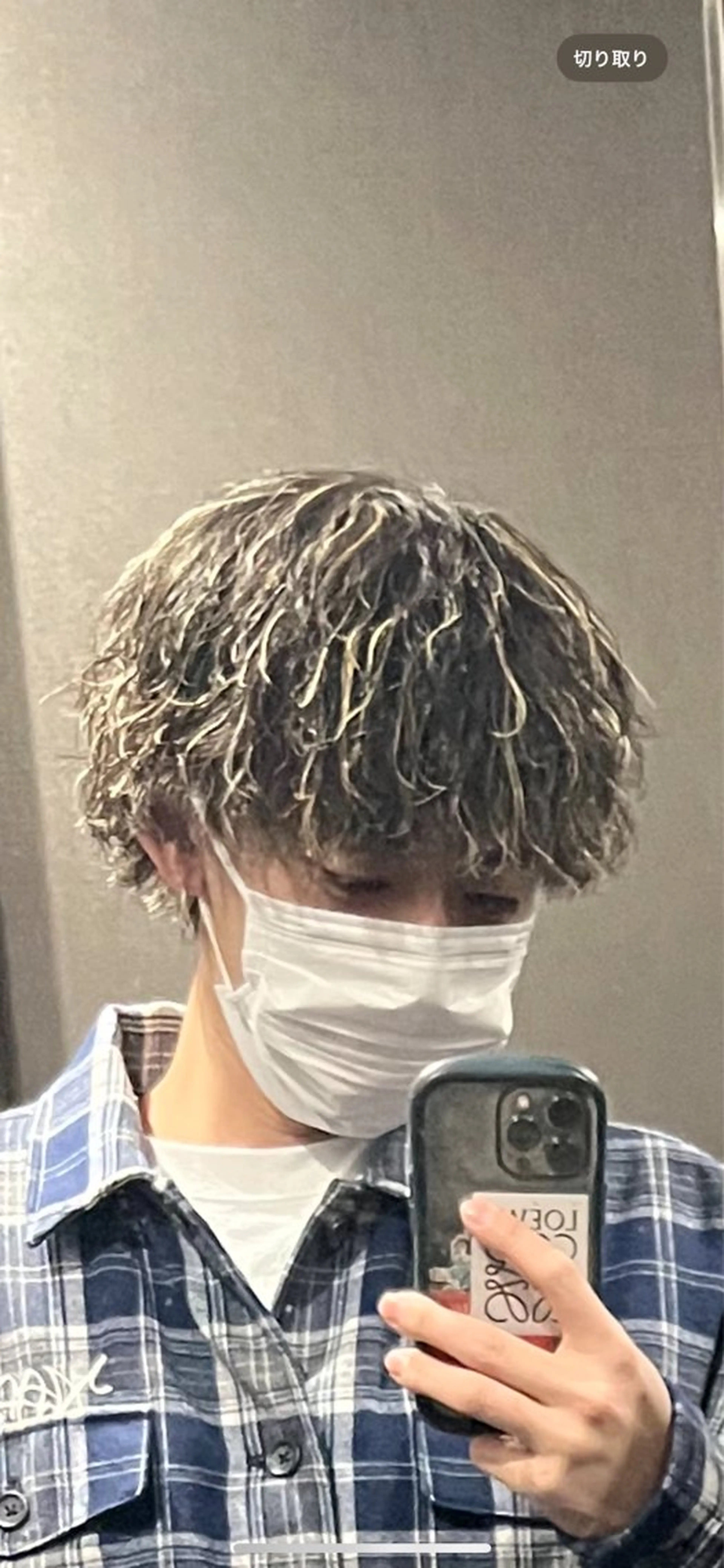 ⭐️カット＋ハイライト⭐️当日ご相談下さい⭐️の写真