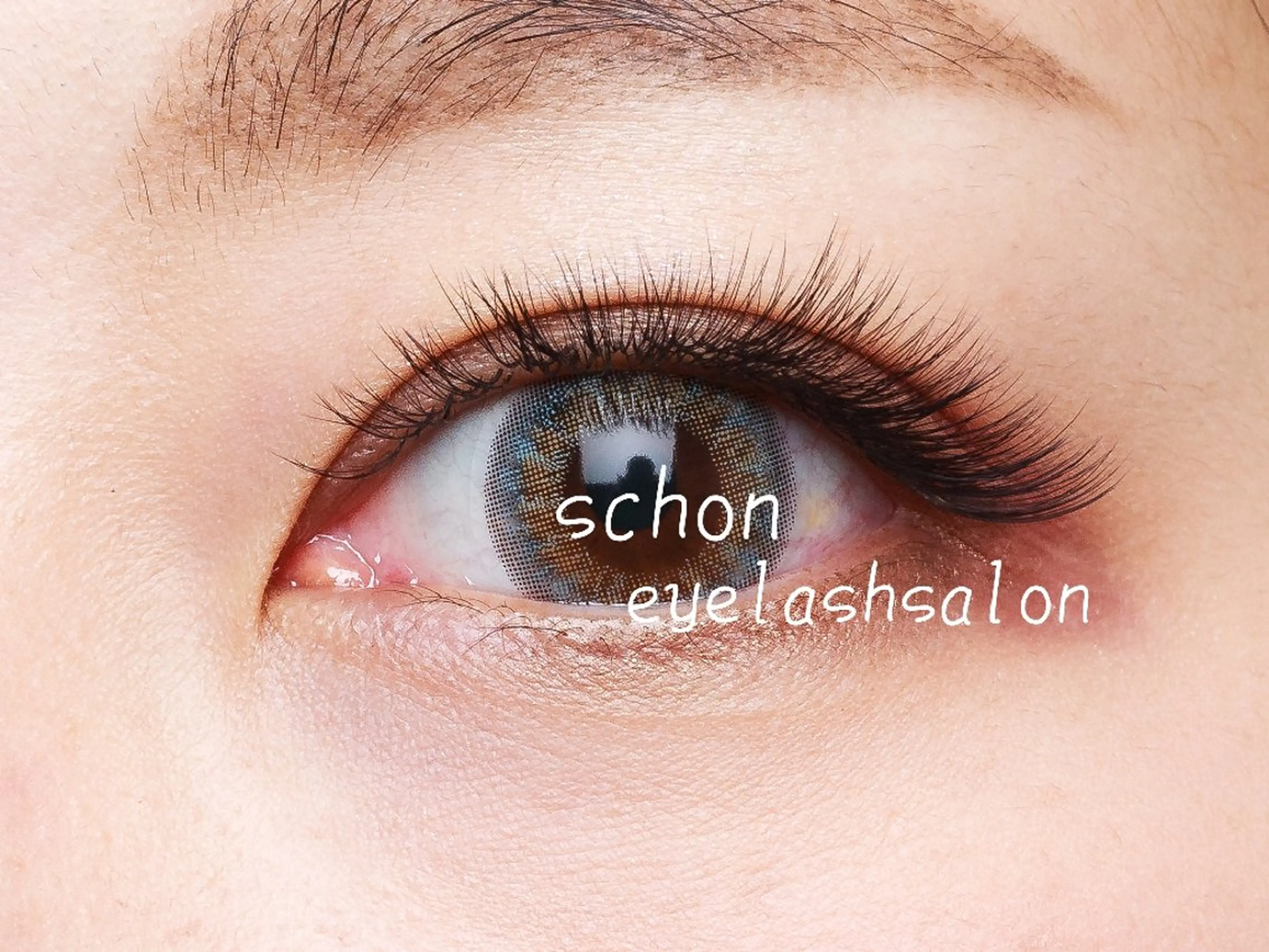 マツエク・マツパ schon eye lash salonのマツエク・マツパデザイン
