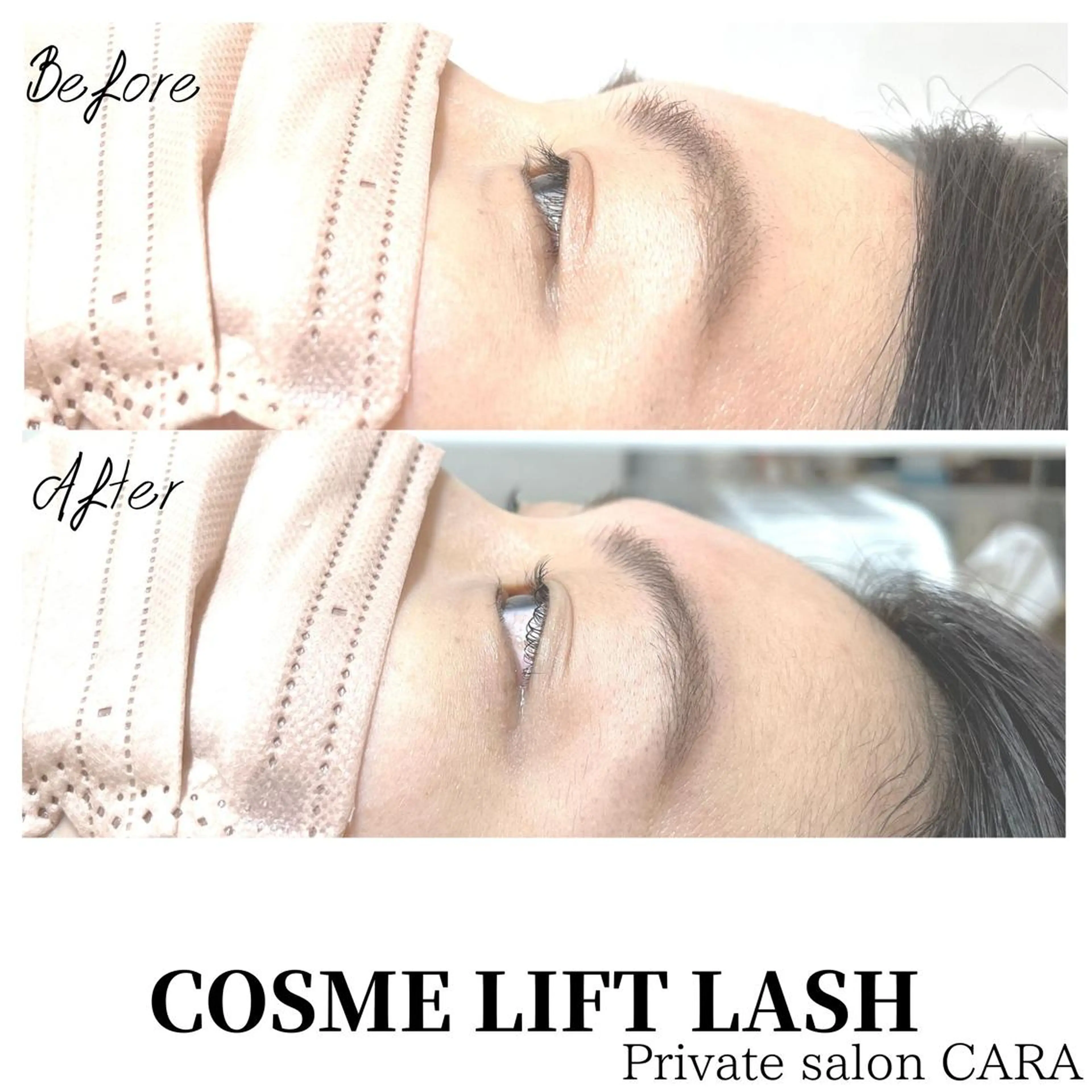 マツエク・マツパ マツパ CARA カーラのマツエク・マツパデザイン