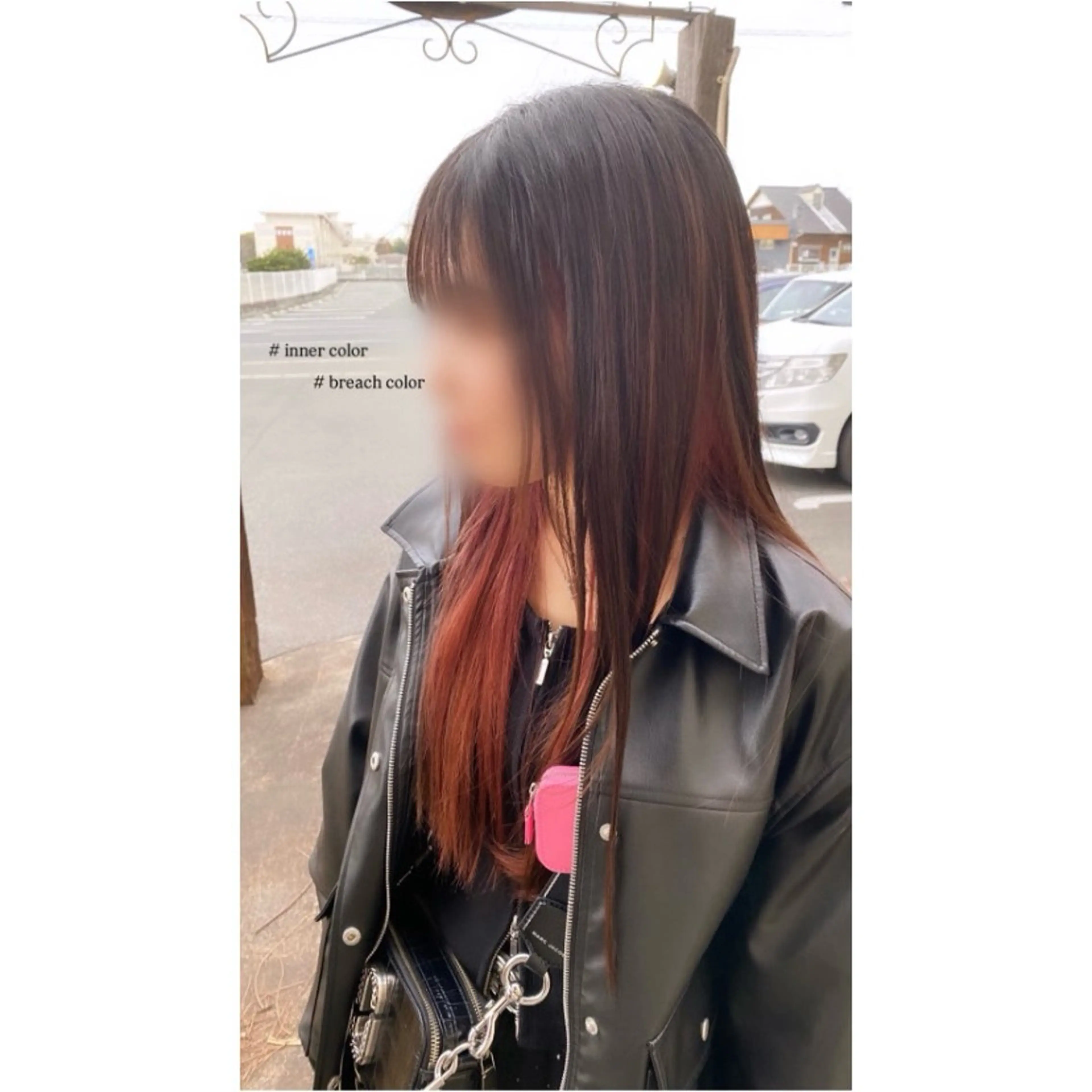 ロング カラー ヘアカラー 艶カラー/縮毛矯正 /豊川/ユキのヘアスタイル