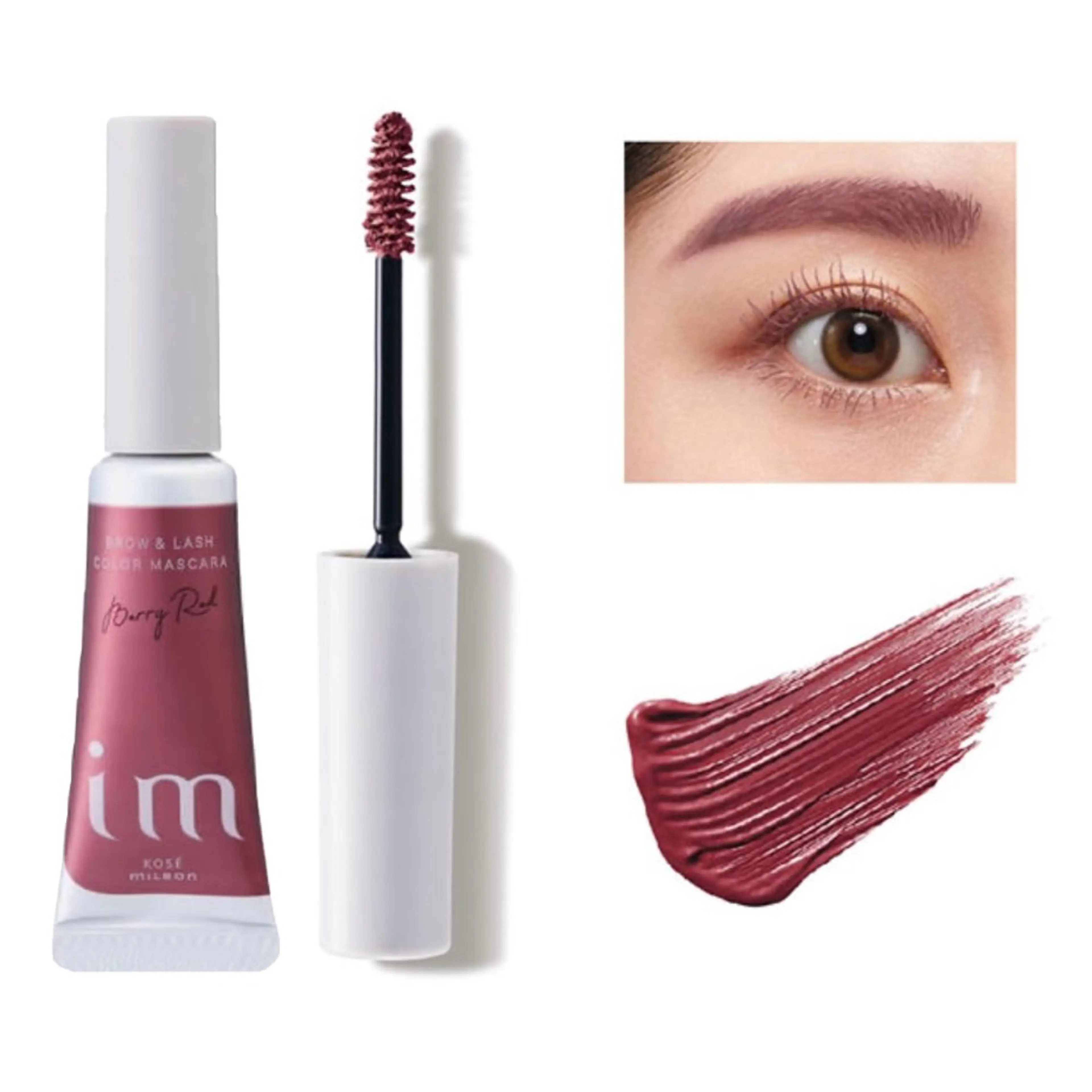 アイブロウ 眉カラー sola: neolive熊田のマツエク・マツパデザイン