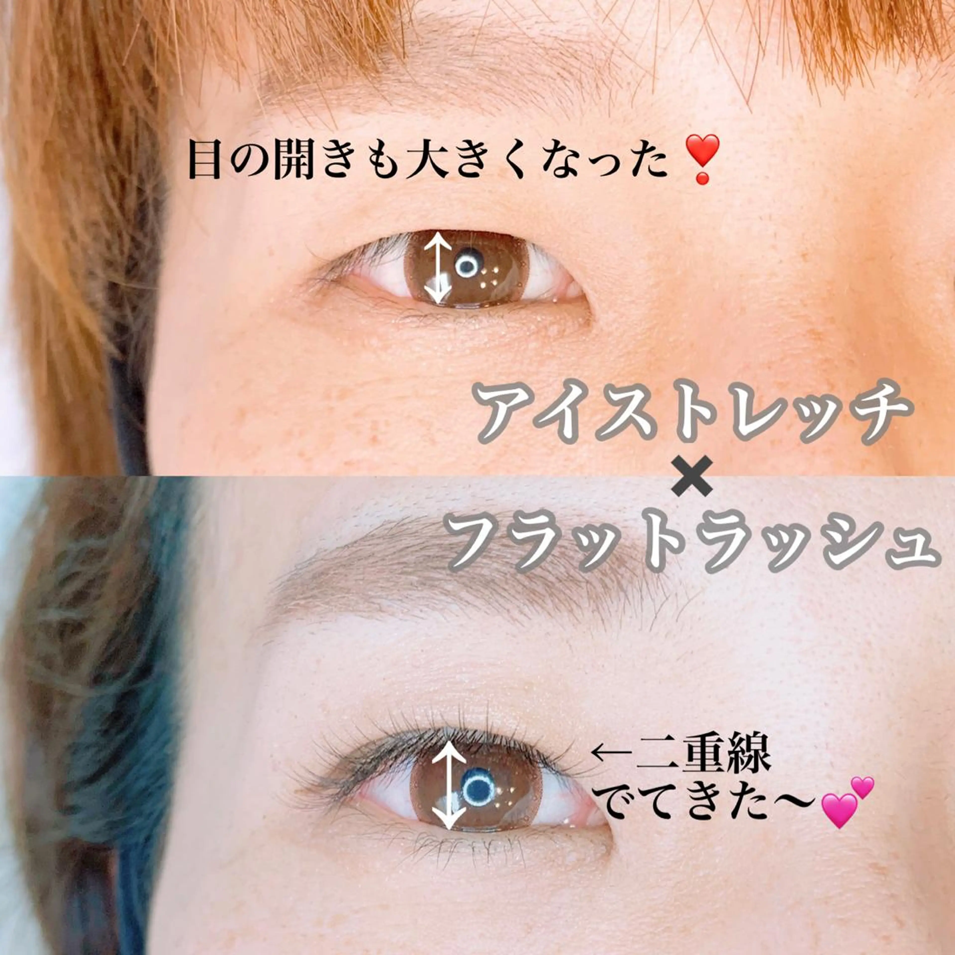 パーマ マツエク・マツパ マツエク アイラッシュサロン CoCoのマツエク・マツパデザイン