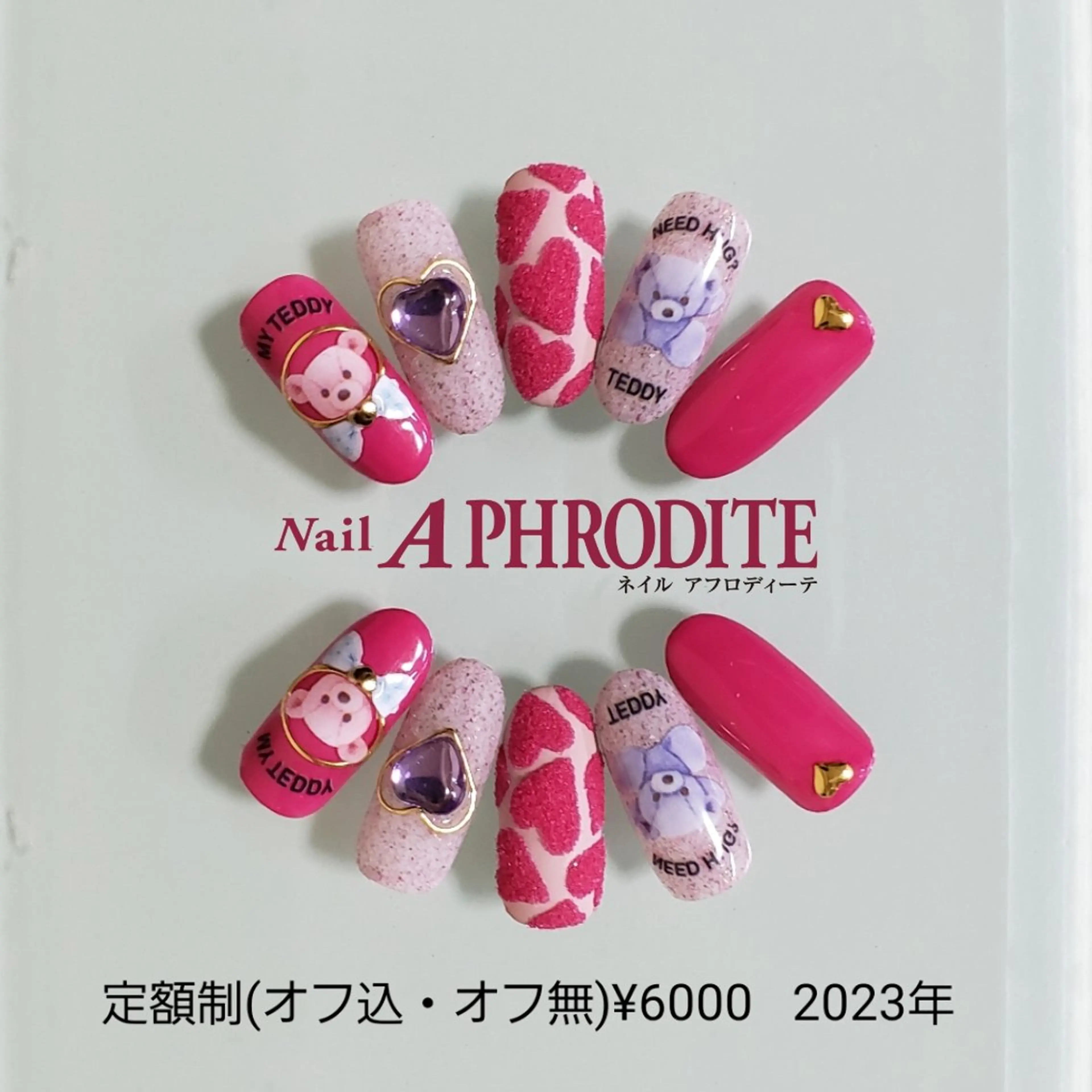 ネイル ジェルネイル ニュアンスネイル ソフトジェル ハンドネイル Nail  Aphroditeのネイルデザイン