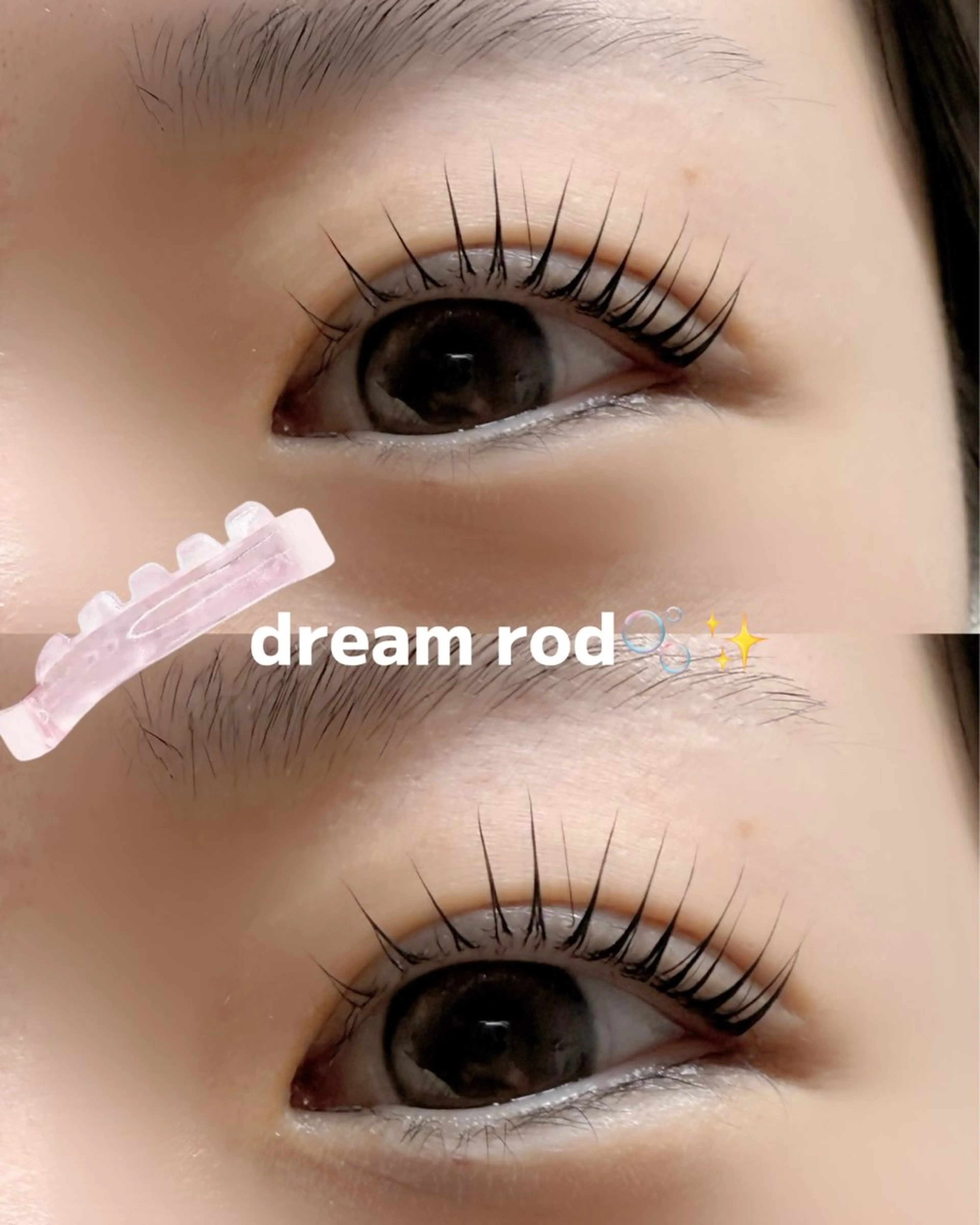 マツエク・マツパ ROMM所属・Reina| まつ毛パーマ|韓国風のマツエク・マツパデザイン