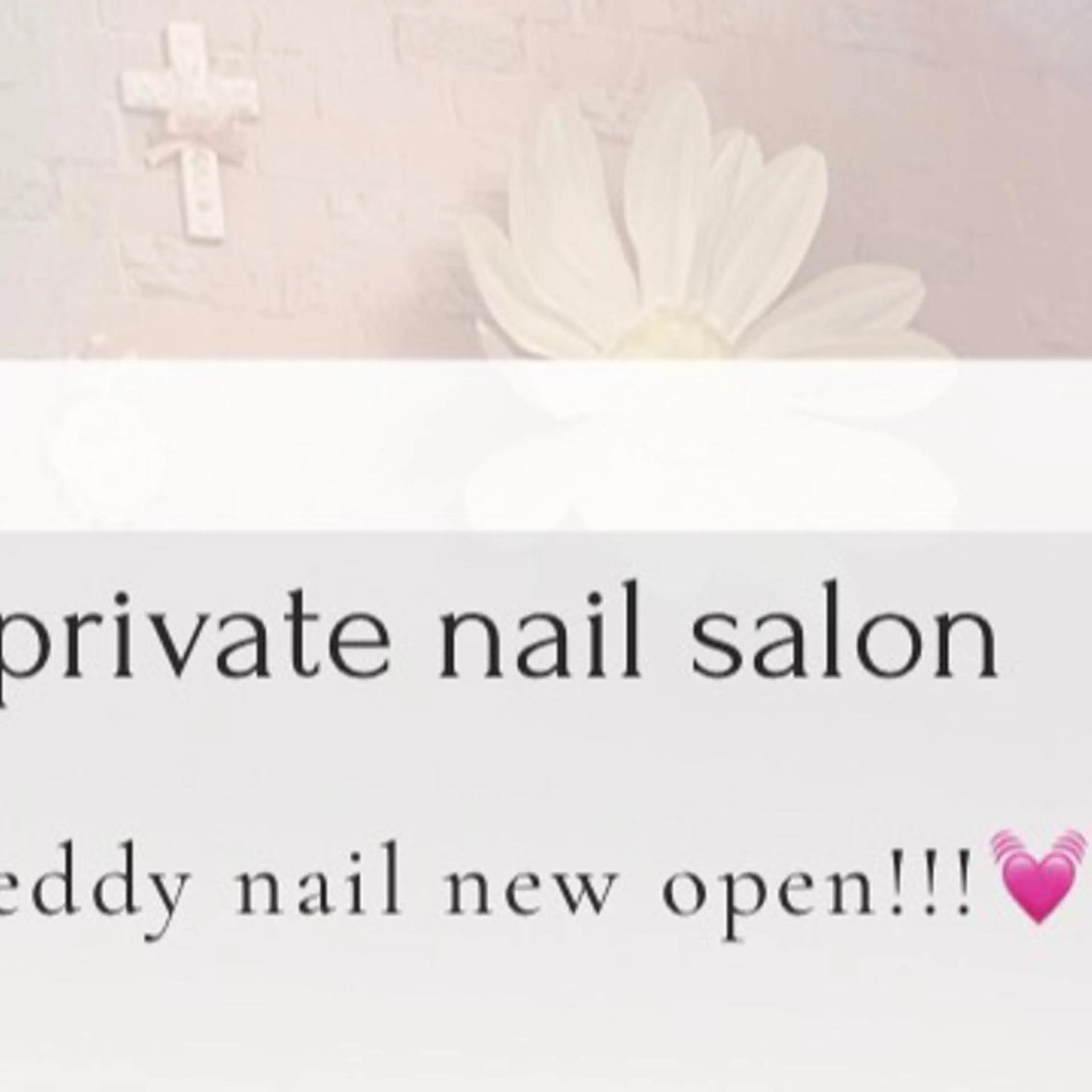 ネイル ERINA ♥のネイルデザイン